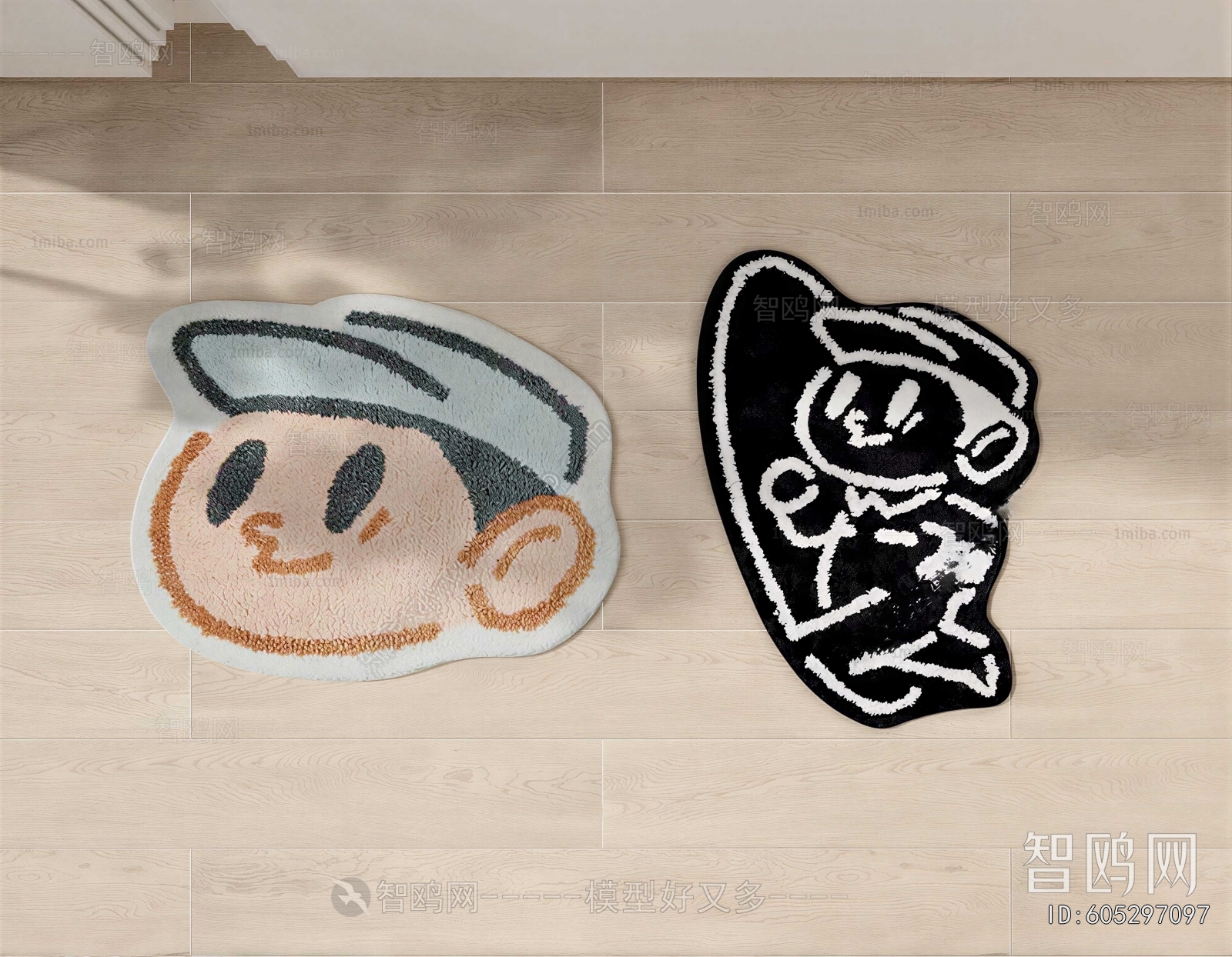 Modern Children's Carpet