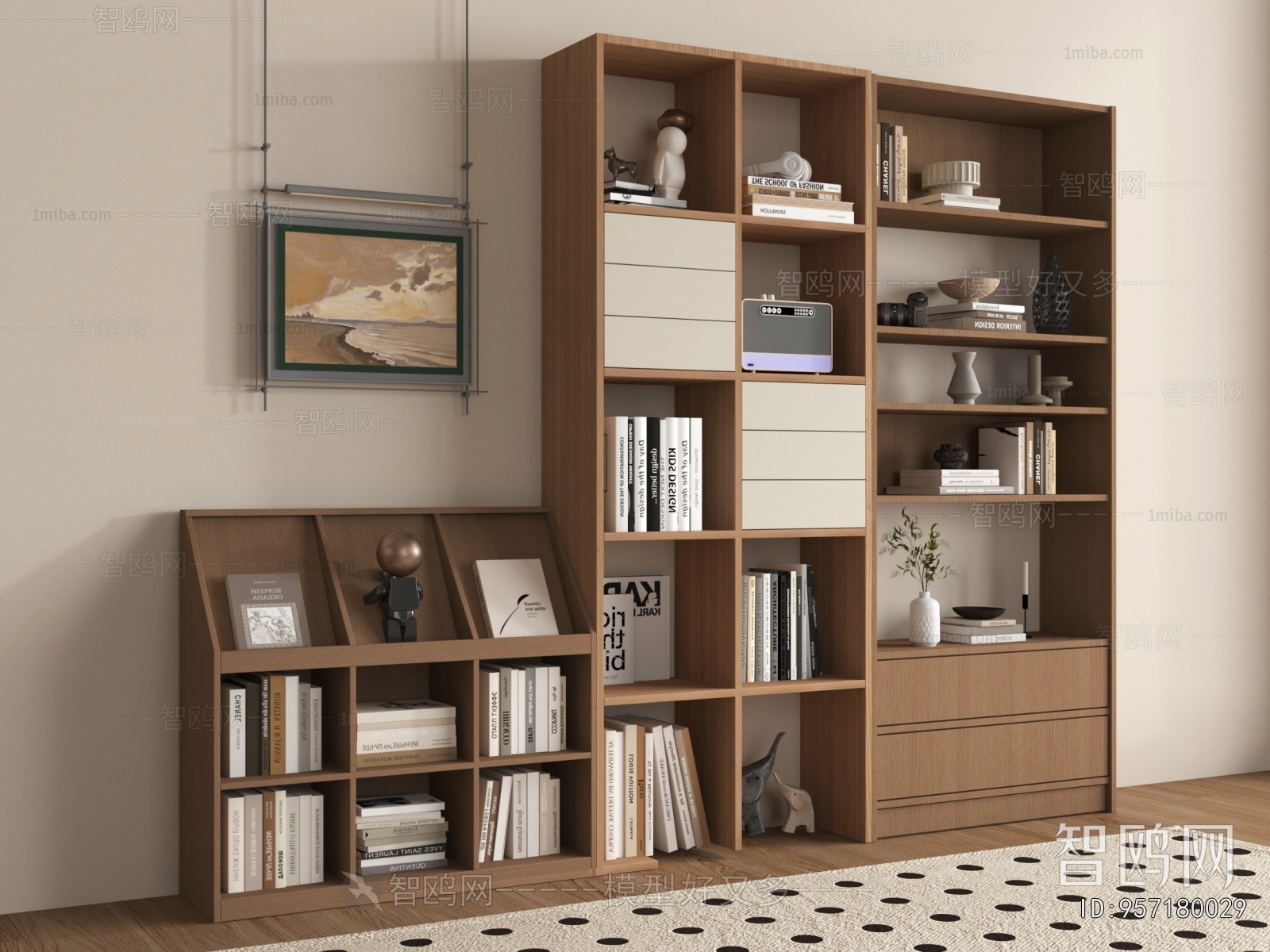 Modern Bookcase