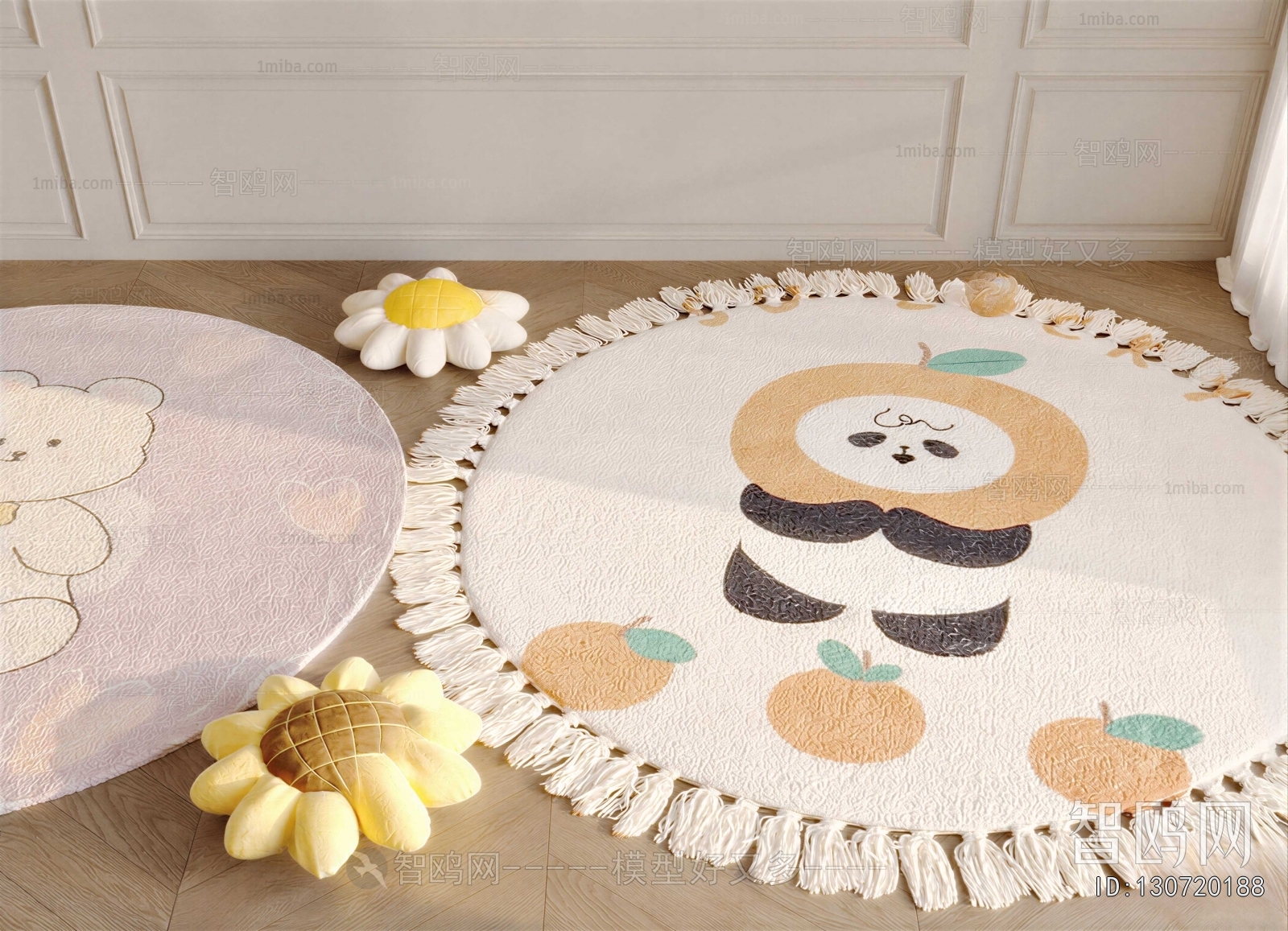 Modern Children's Carpet