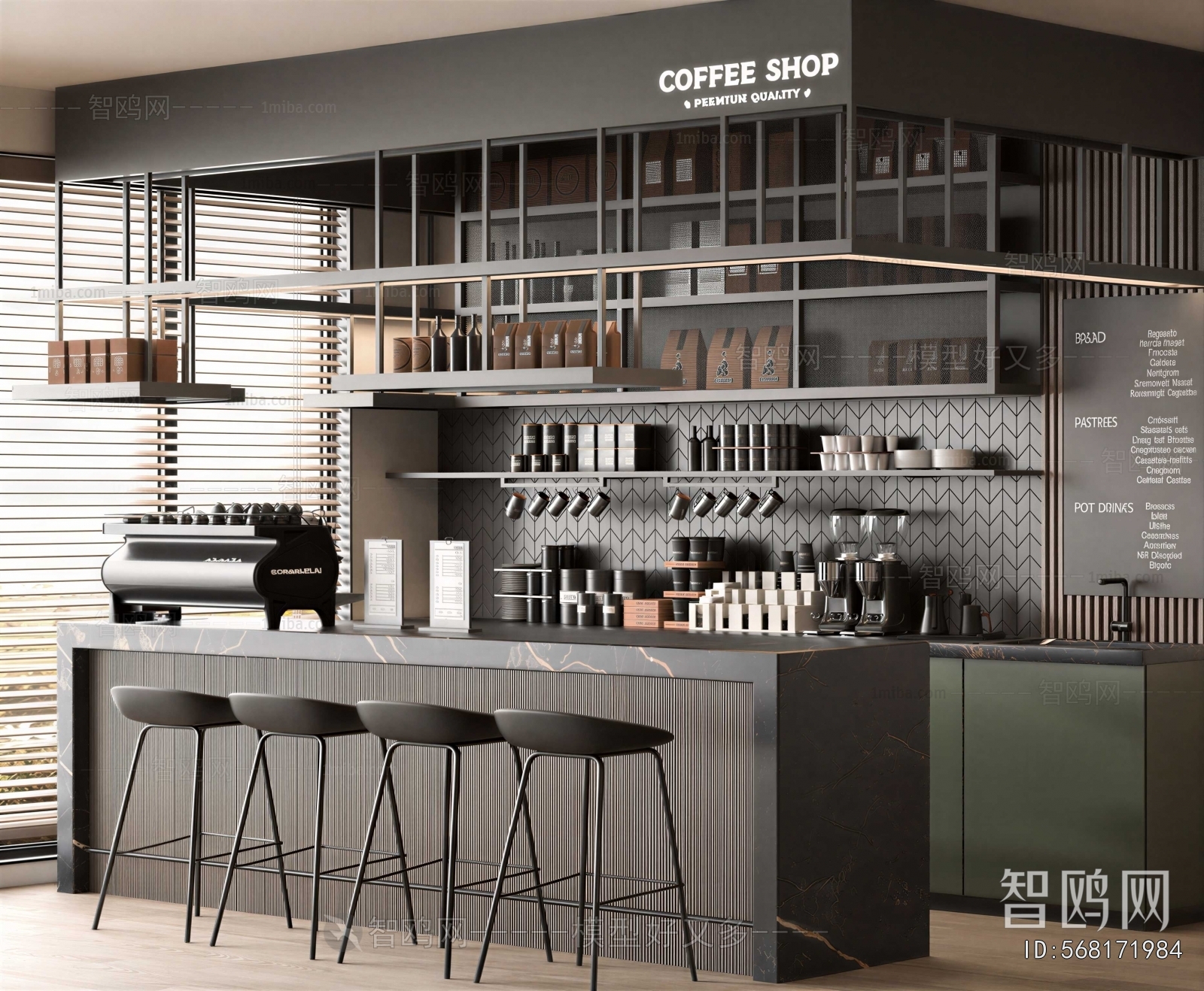 Industrial Style Counter Bar