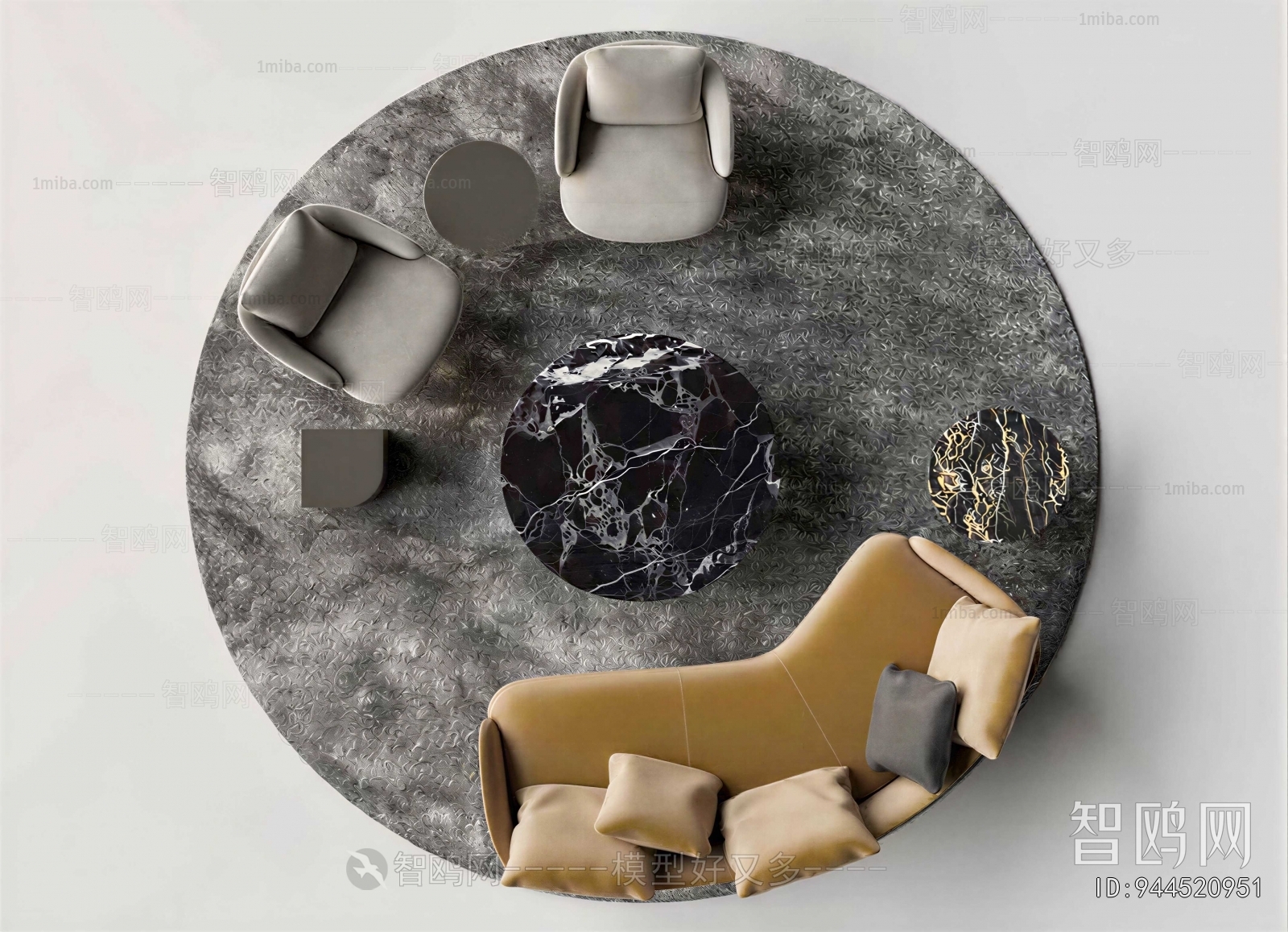 Modern Sofa Combination