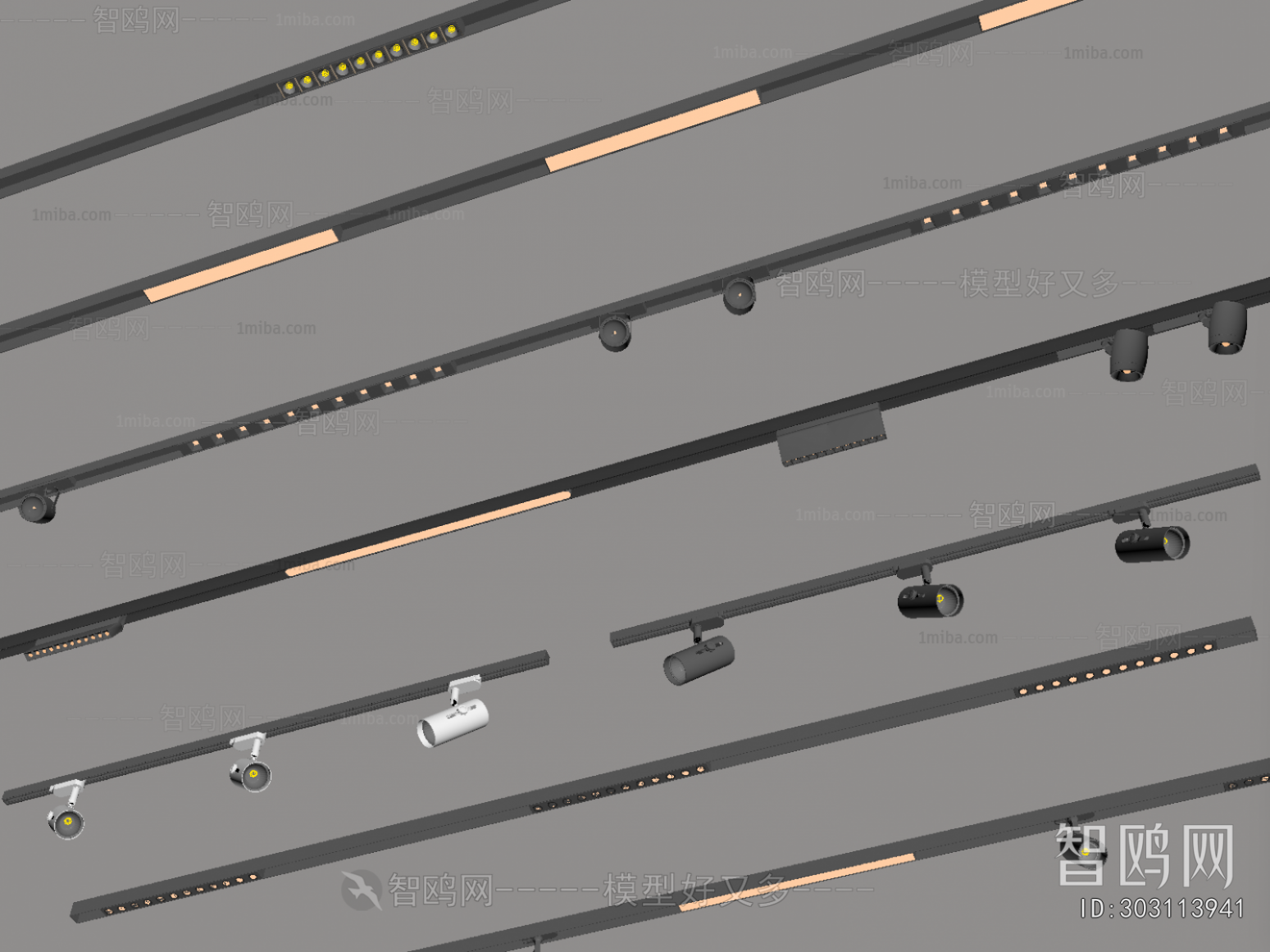 Modern Track Spotlights