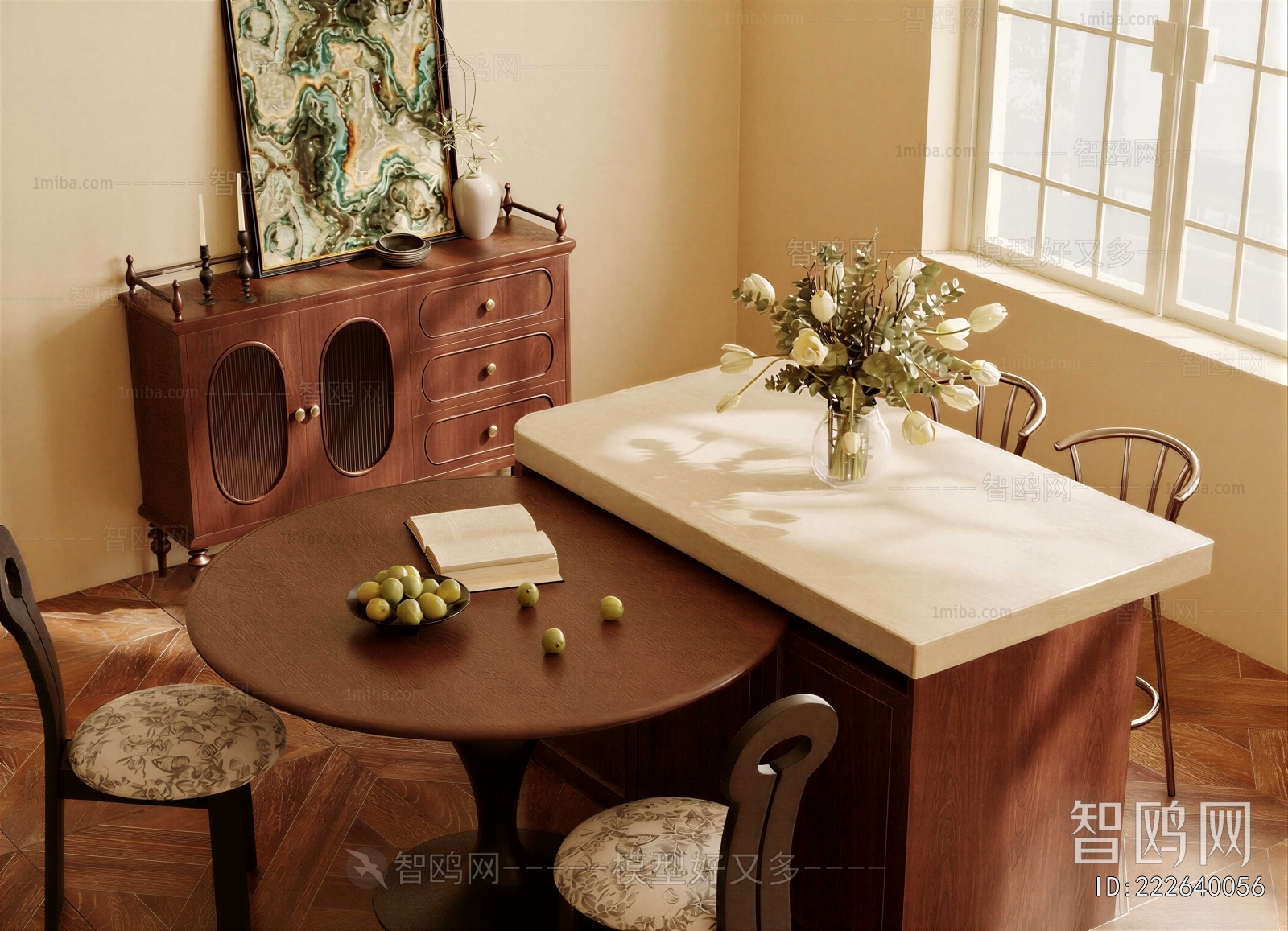 Modern Dining Table And Chairs