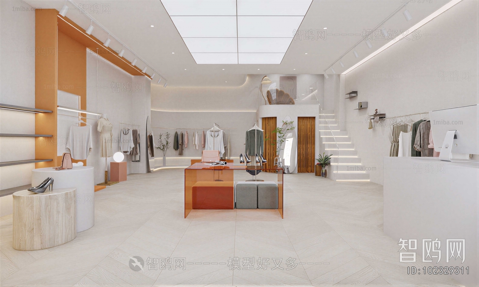 Modern Clothing Store