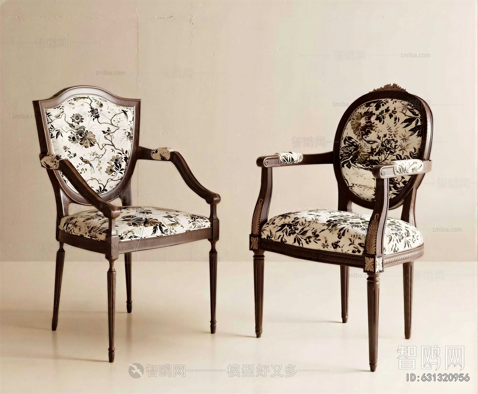 French Style Dining Chair