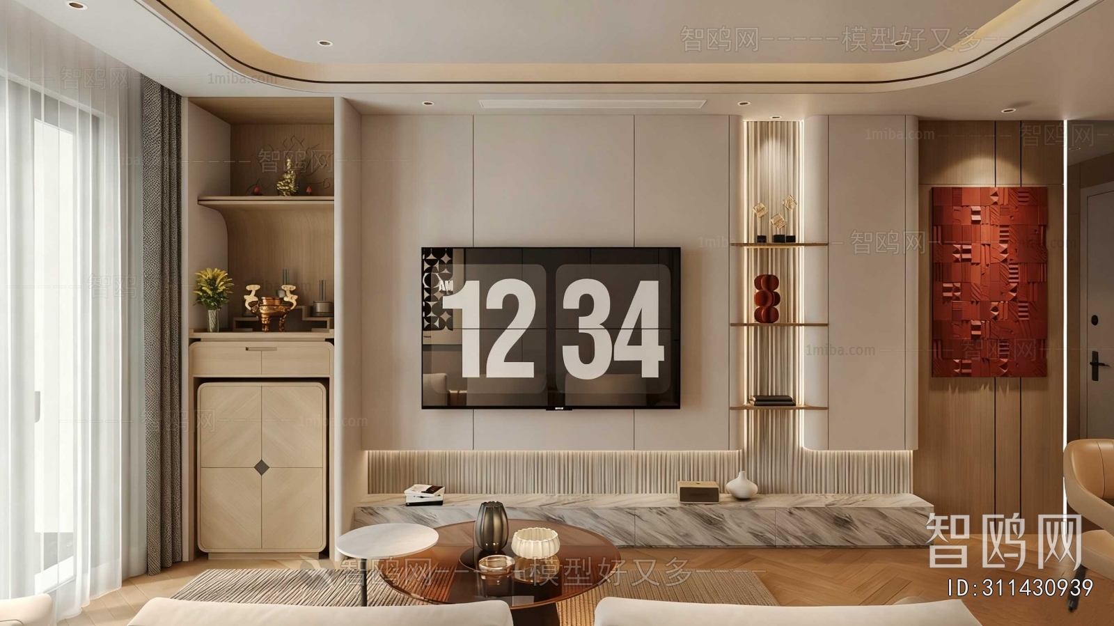 Modern A Living Room