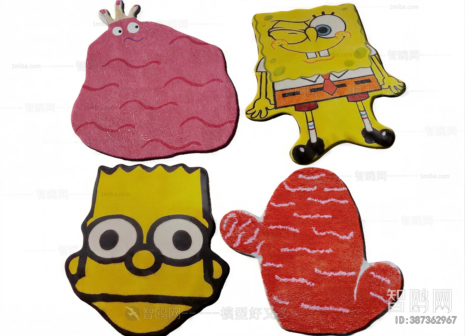 Modern Children's Carpet