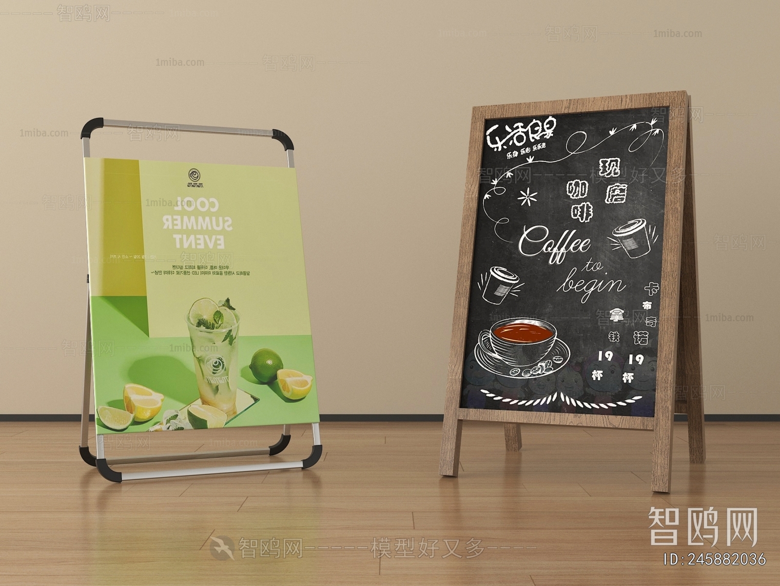 Modern Guide Board/bulletin Board