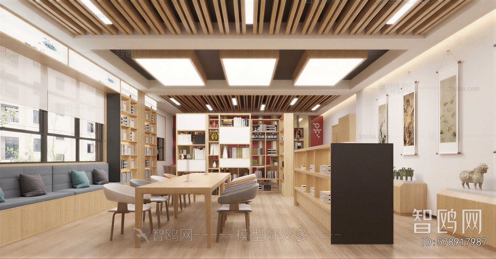 New Chinese Style Bookstore Book Bar
