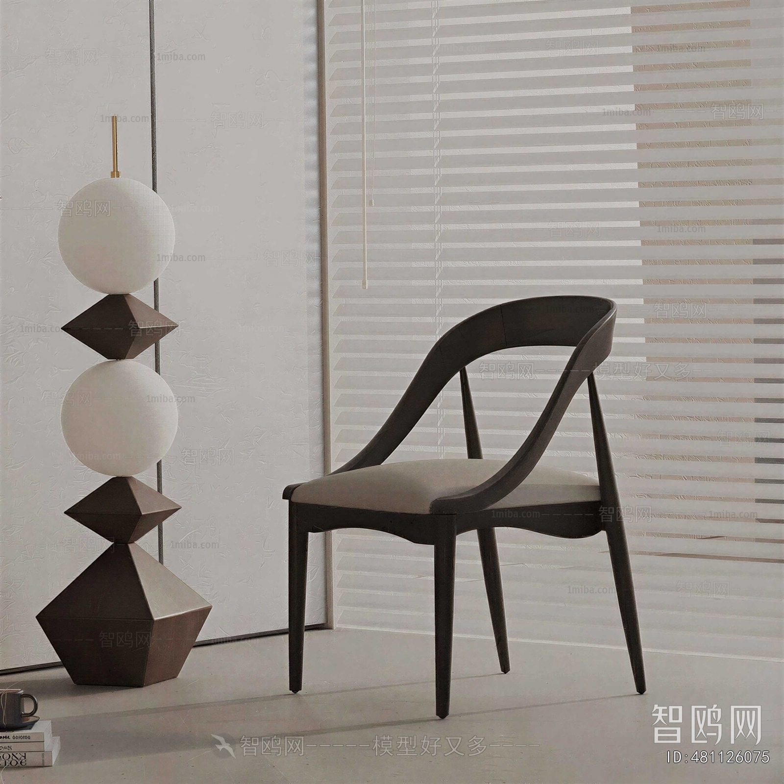 Modern Leisure Table And Chair