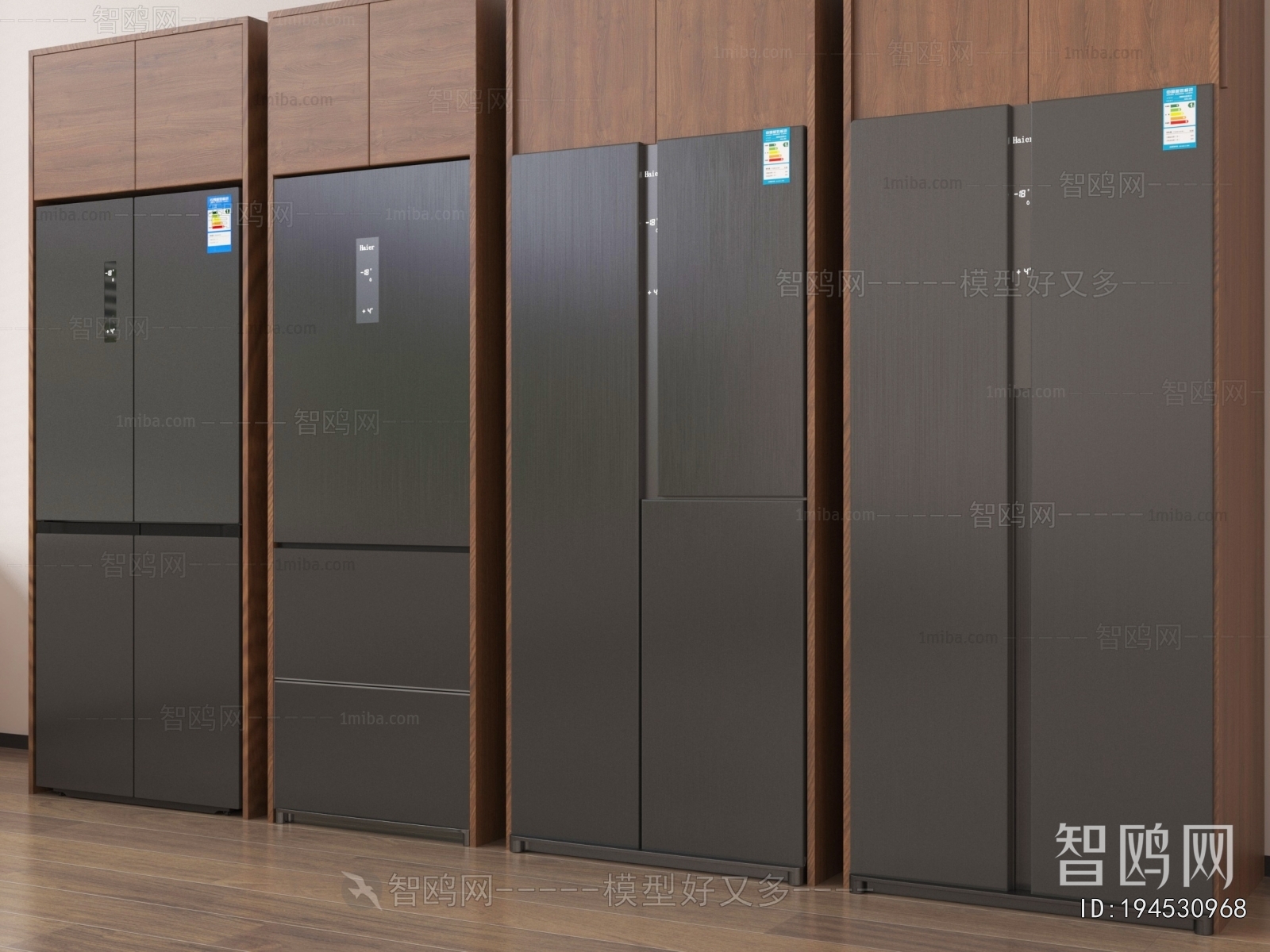 Modern Home Appliance Refrigerator