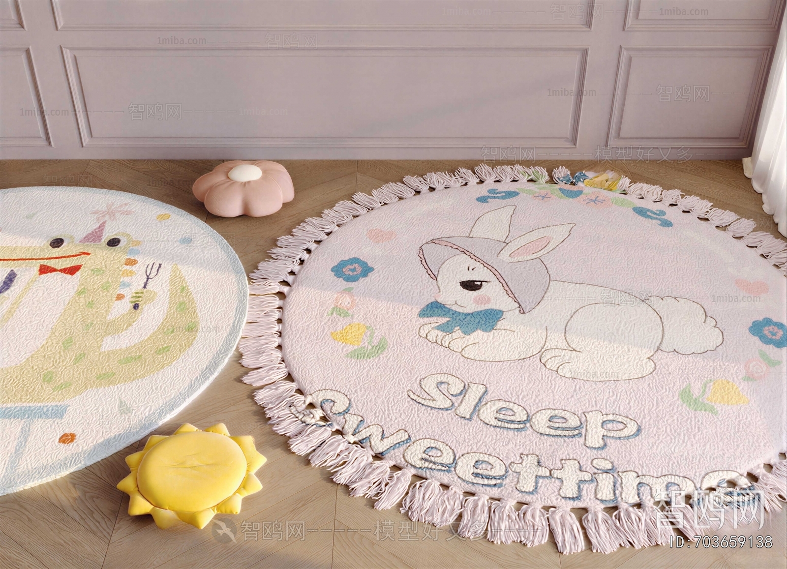 Modern Children's Carpet