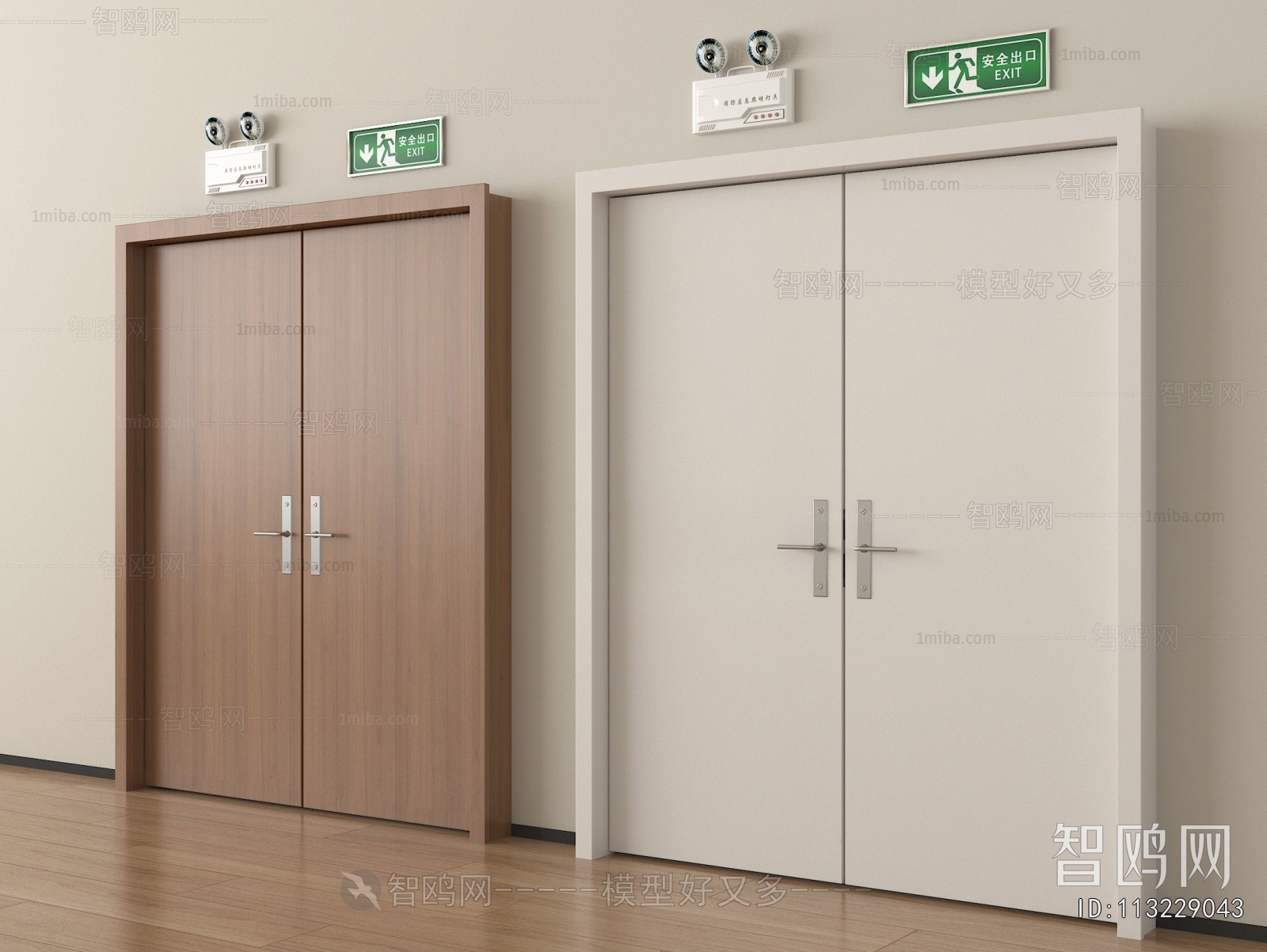 Modern Fire Door
