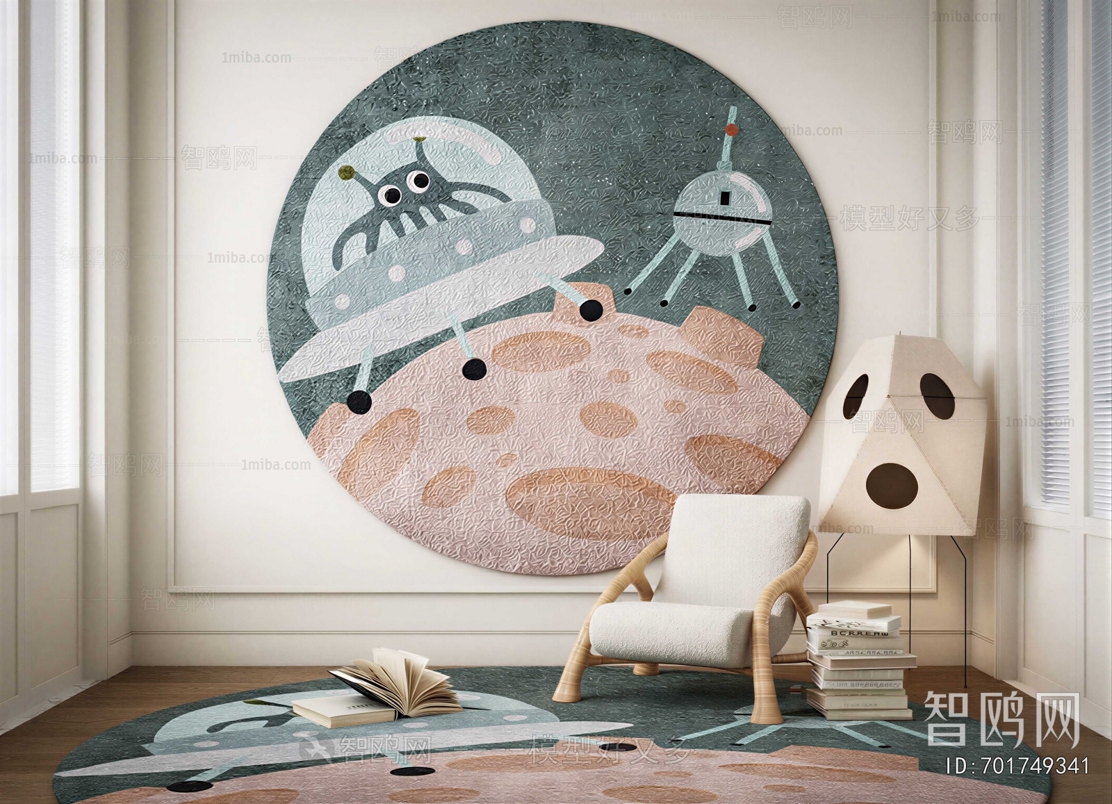 Modern Children's Carpet