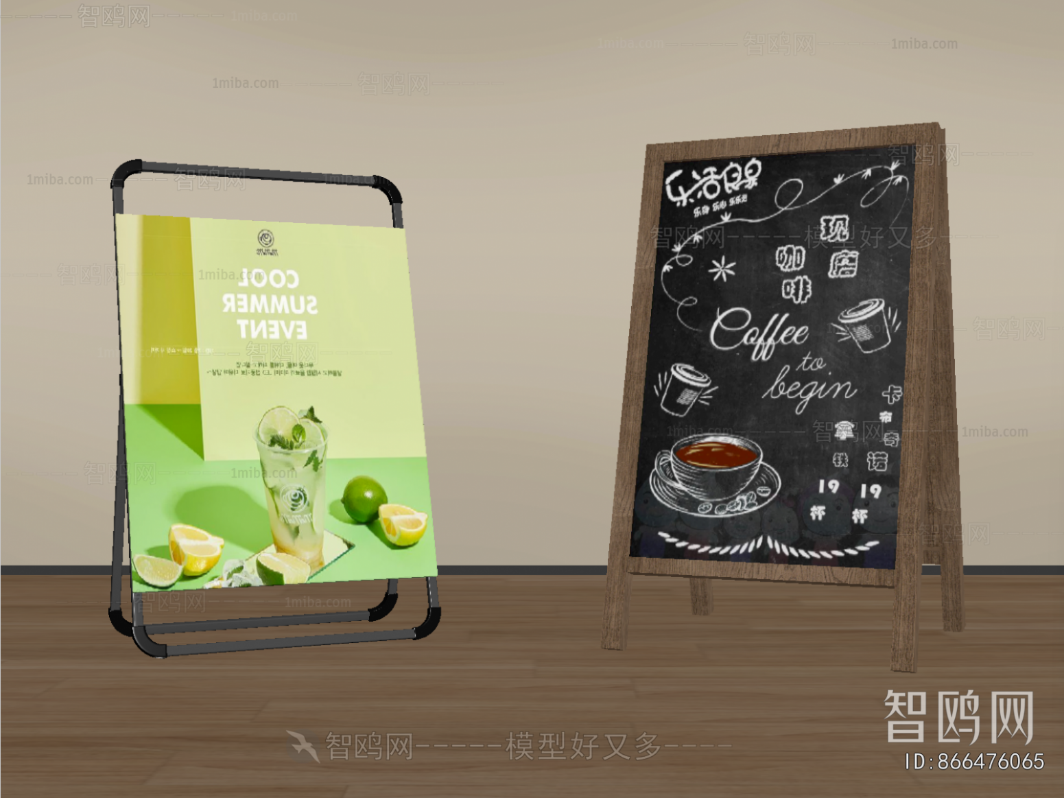 Modern Guide Board/bulletin Board