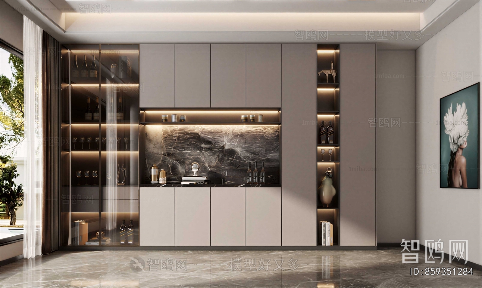 Modern Wine Cabinet