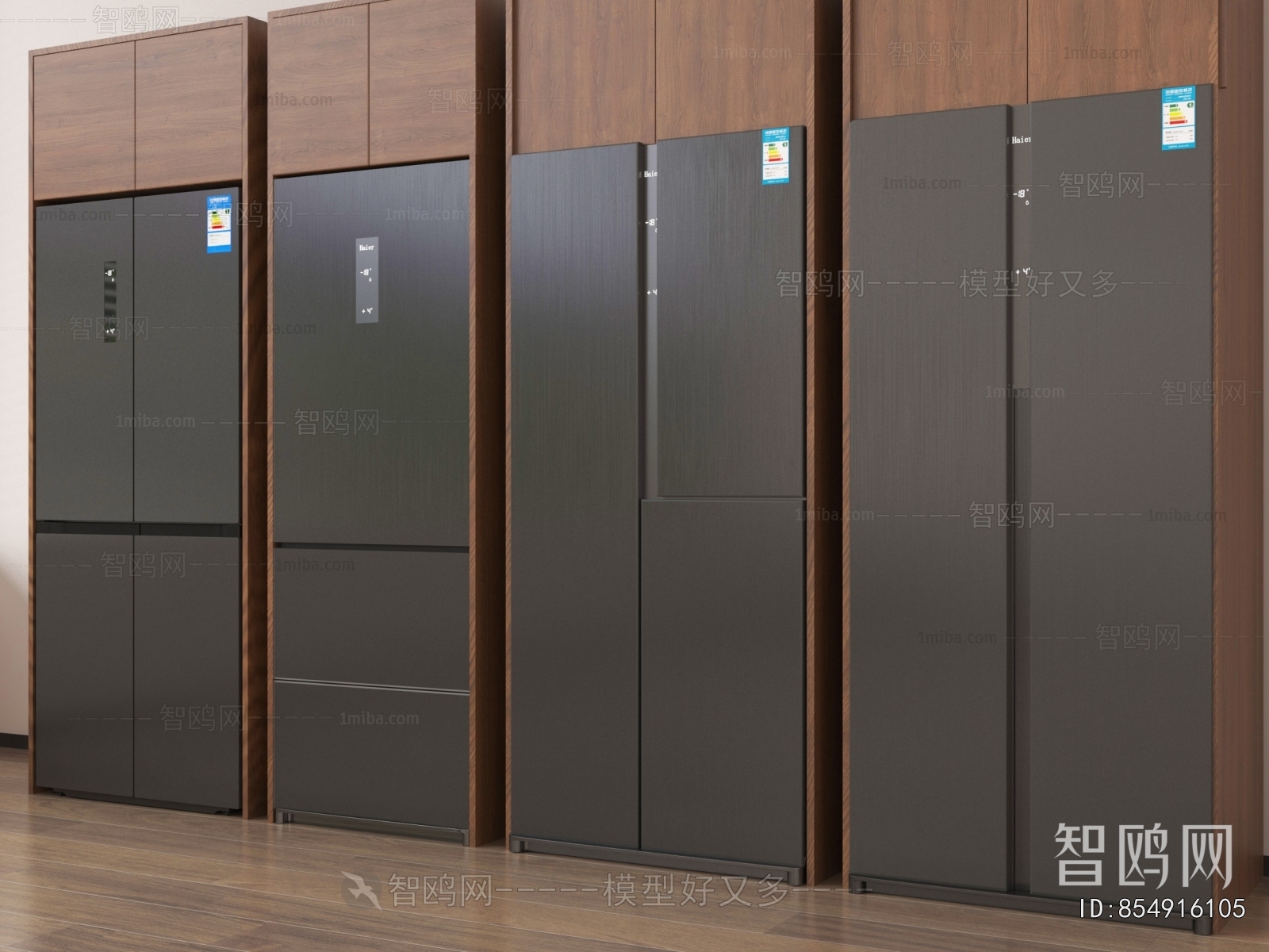 Modern Home Appliance Refrigerator