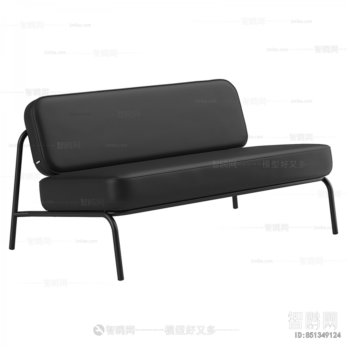 Modern A Sofa For Two