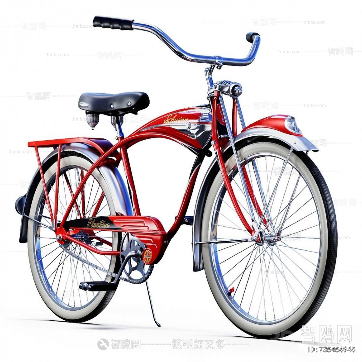 Modern Bicycle