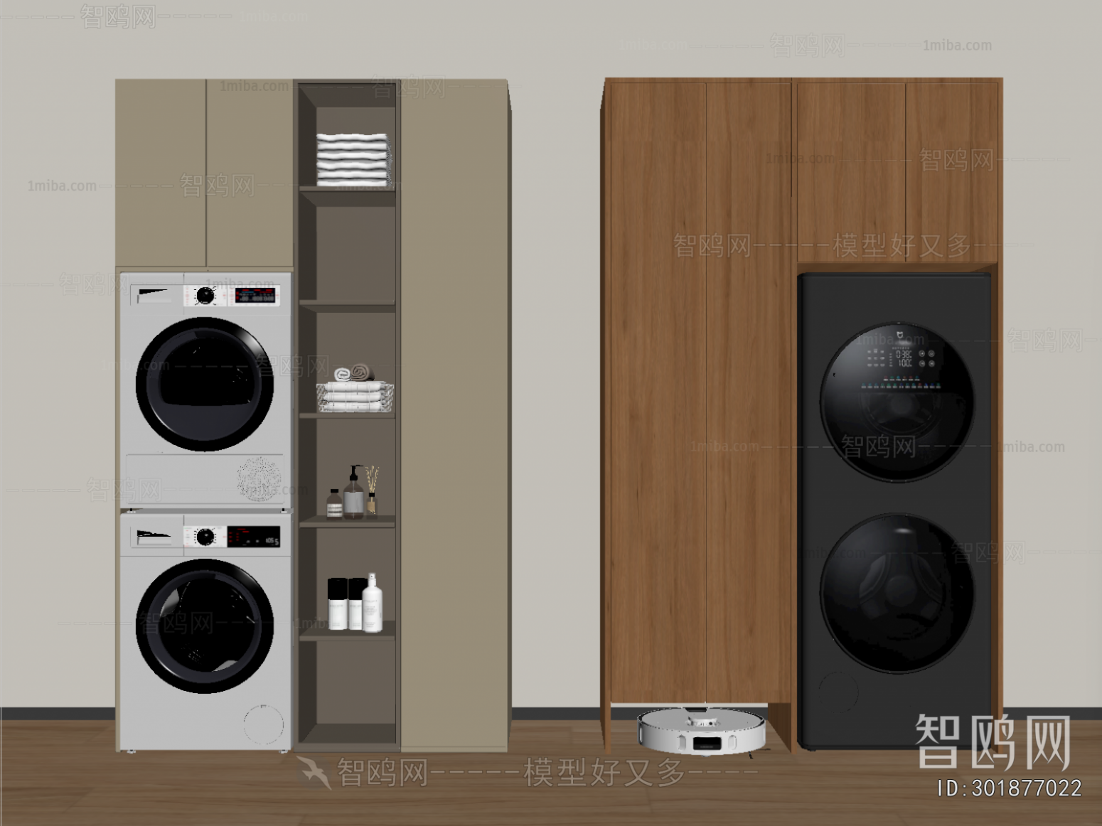 Modern Laundry Cabinet