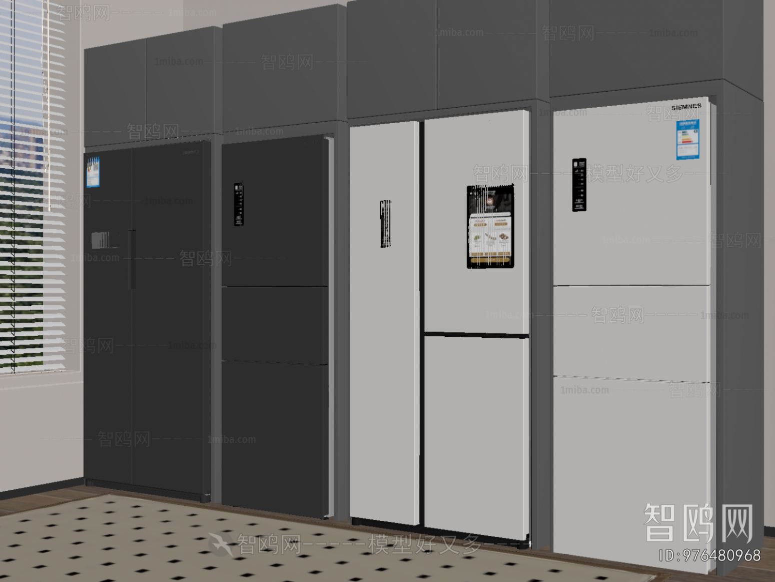 Modern Home Appliance Refrigerator