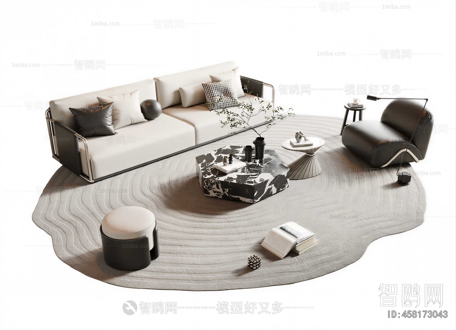 Modern Sofa Combination