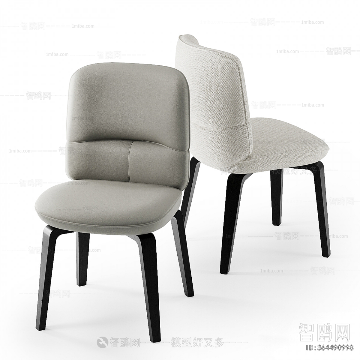 Modern Dining Chair