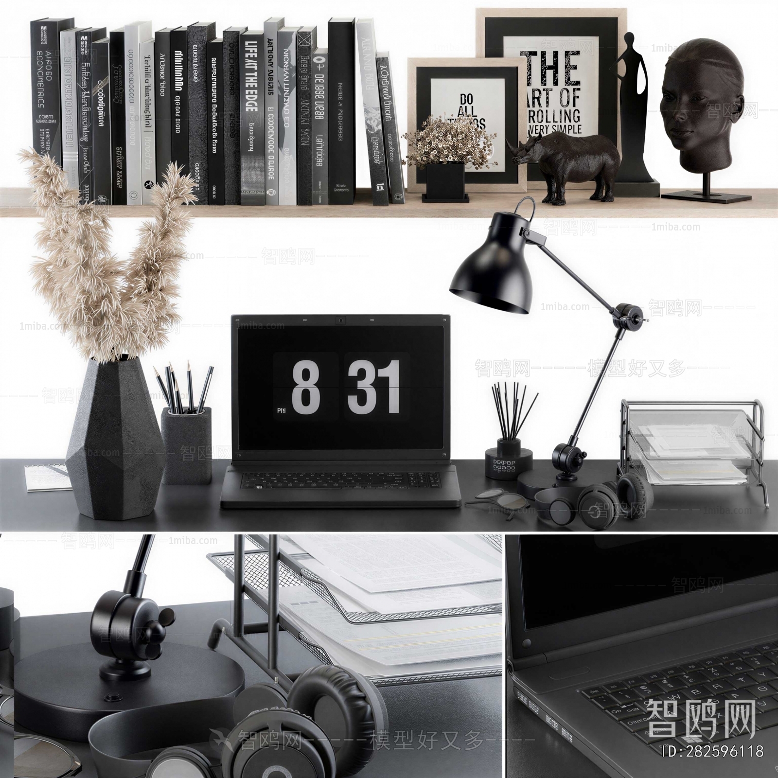 Modern Decorative Set