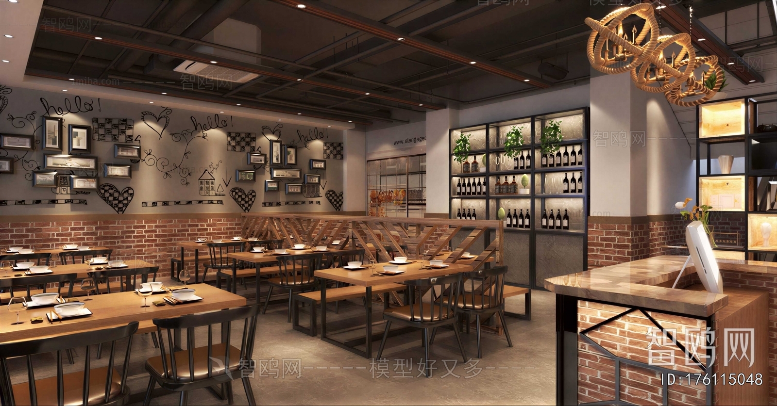 Industrial Style Restaurant