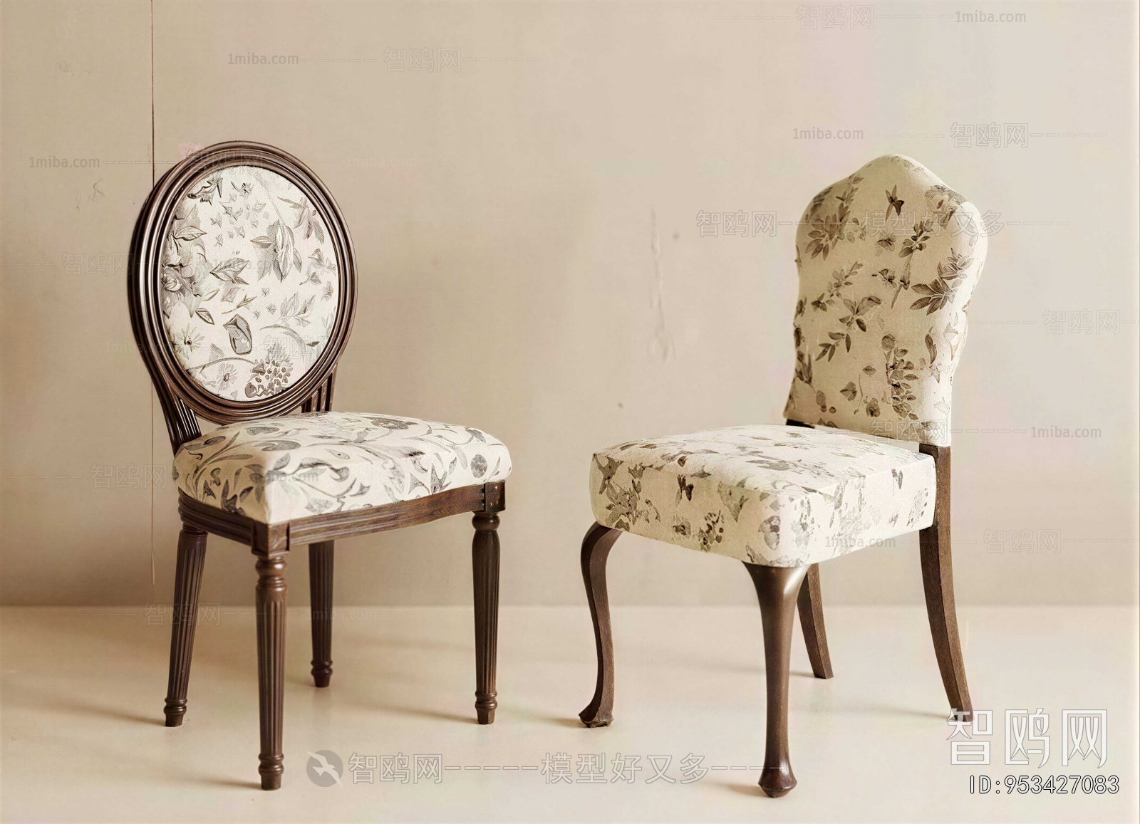 French Style Dining Chair