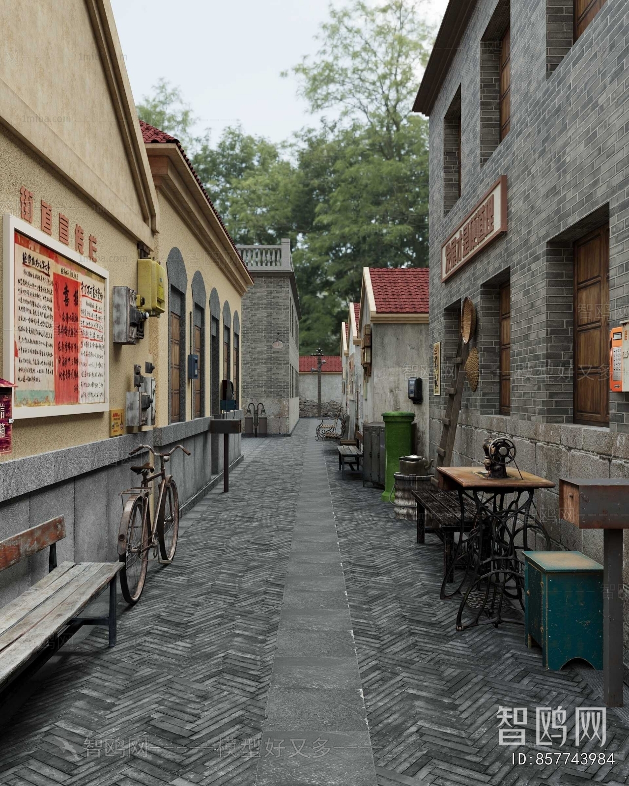 Modern Building Component