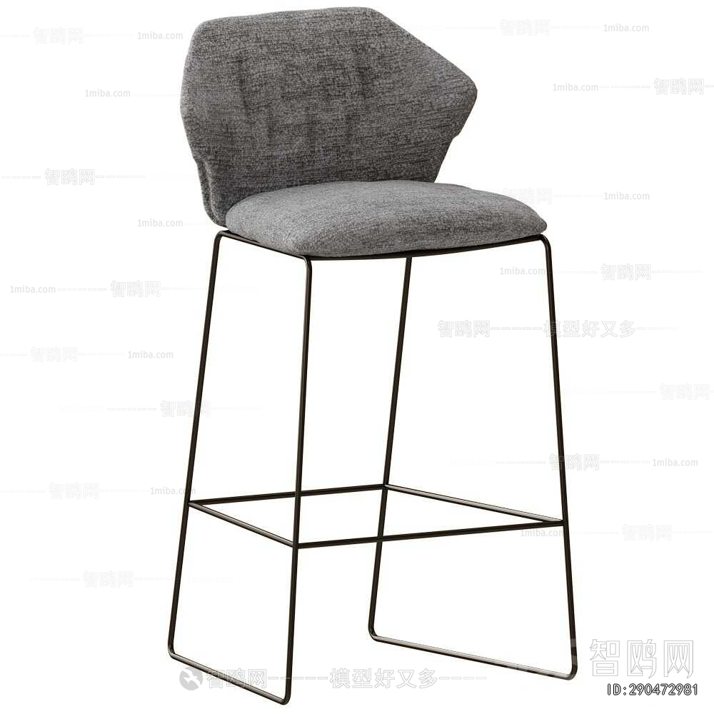 Modern Bar Chair