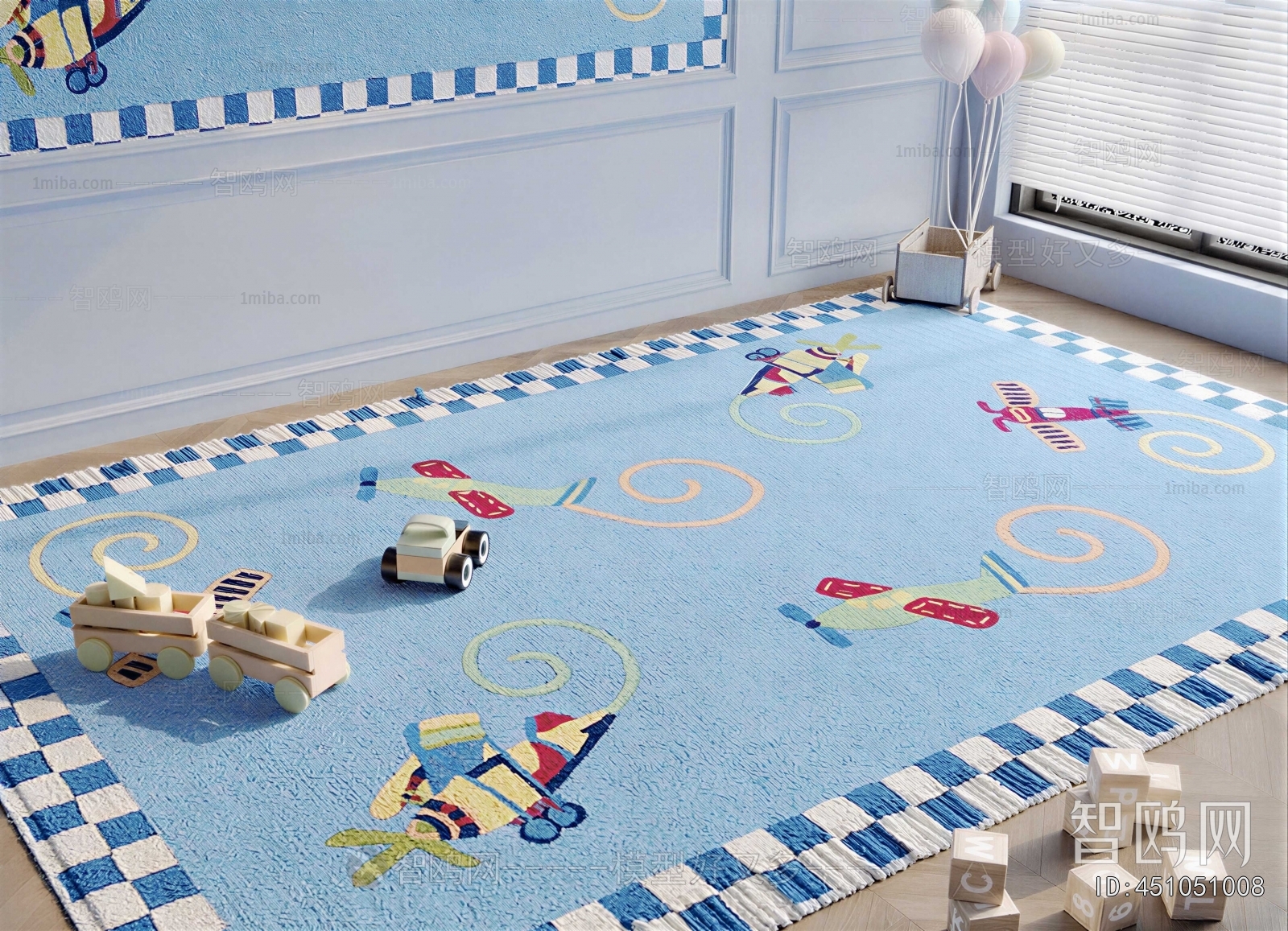 Modern Children's Carpet