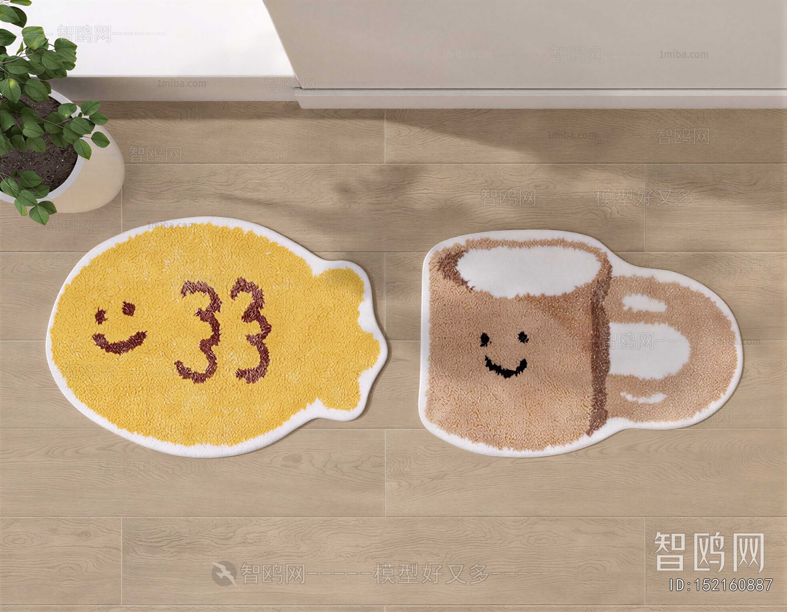 Modern Children's Carpet