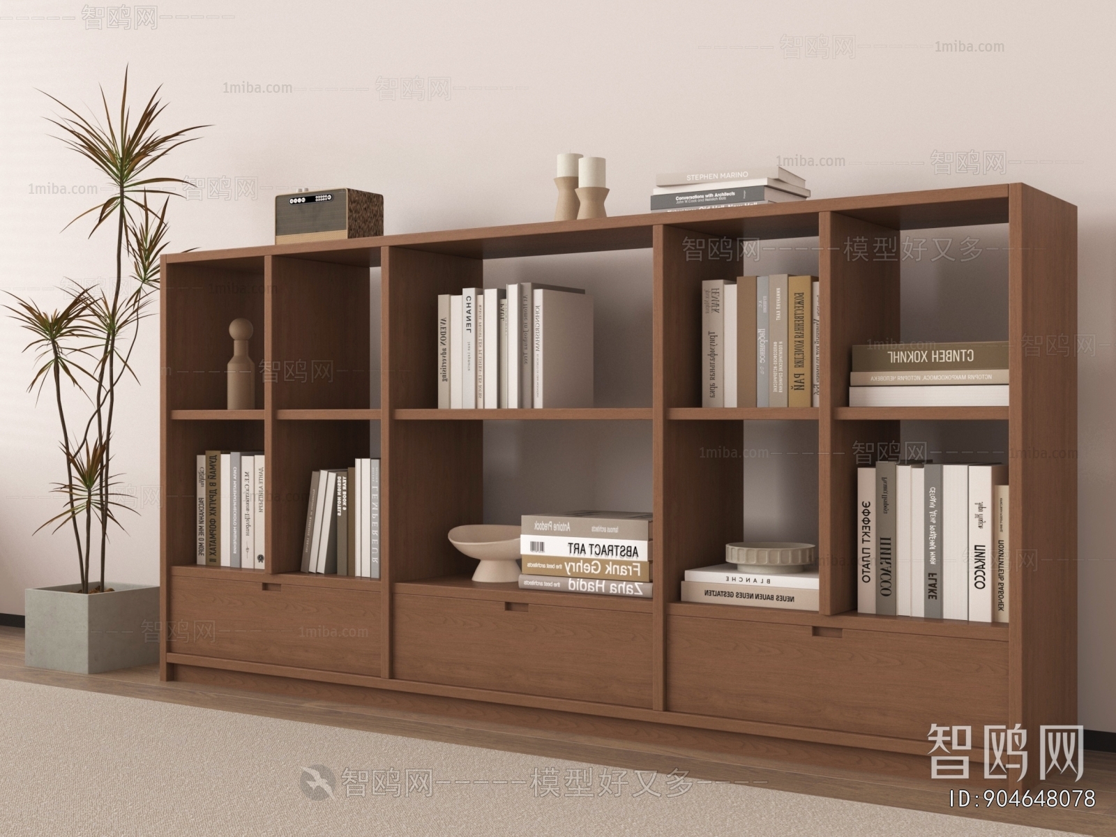Modern Bookshelf
