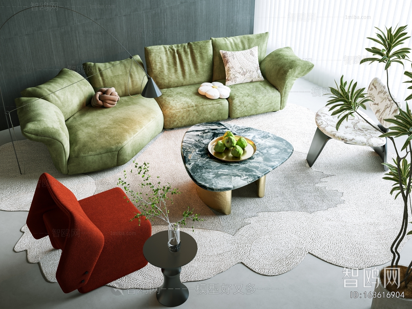 Modern Sofa Combination