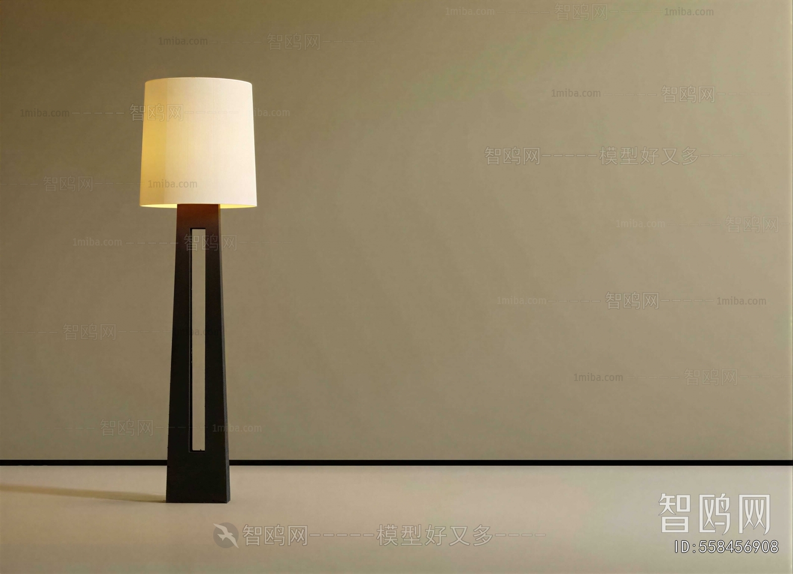 Modern Floor Lamp