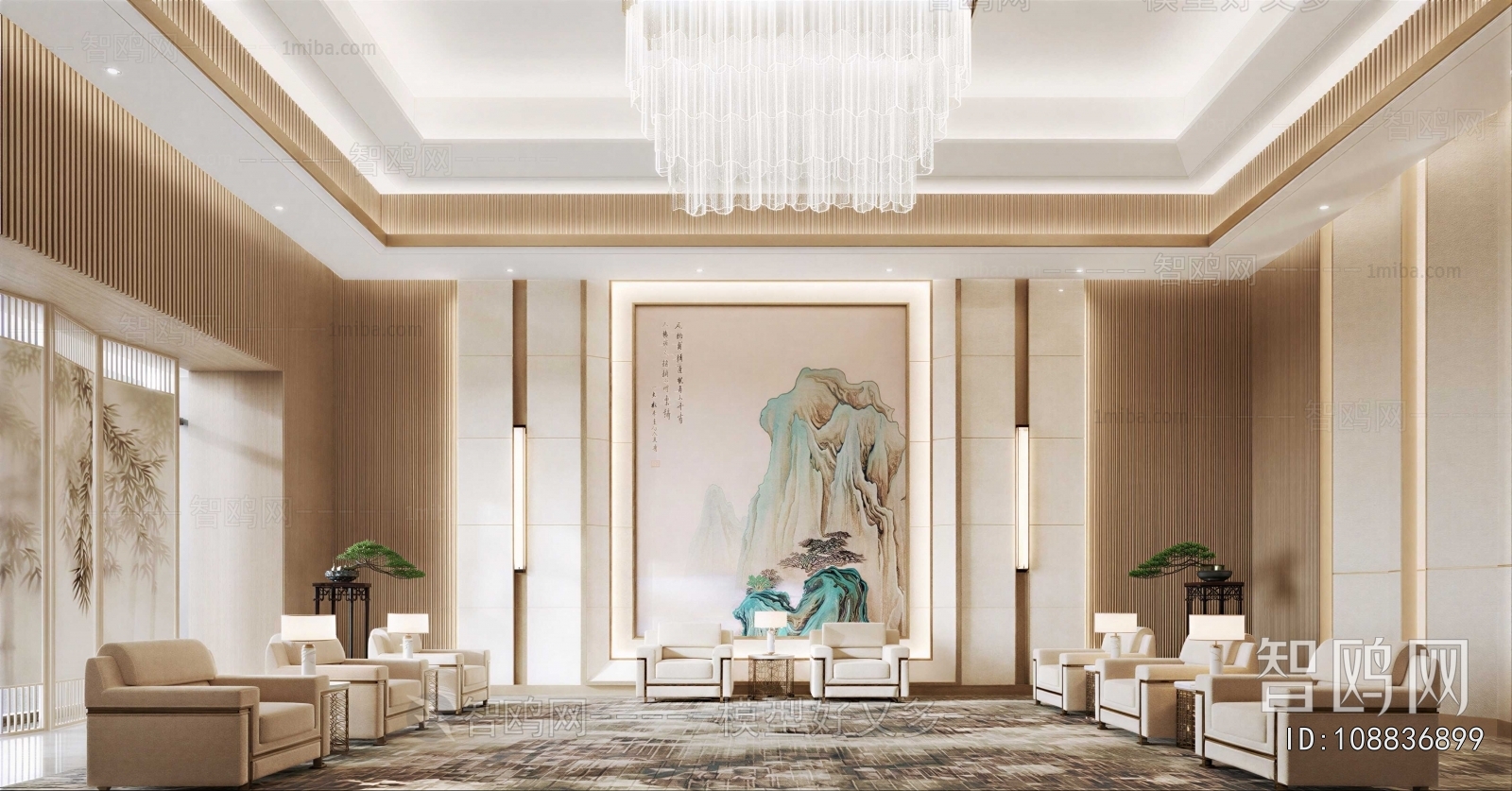 New Chinese Style Reception Room