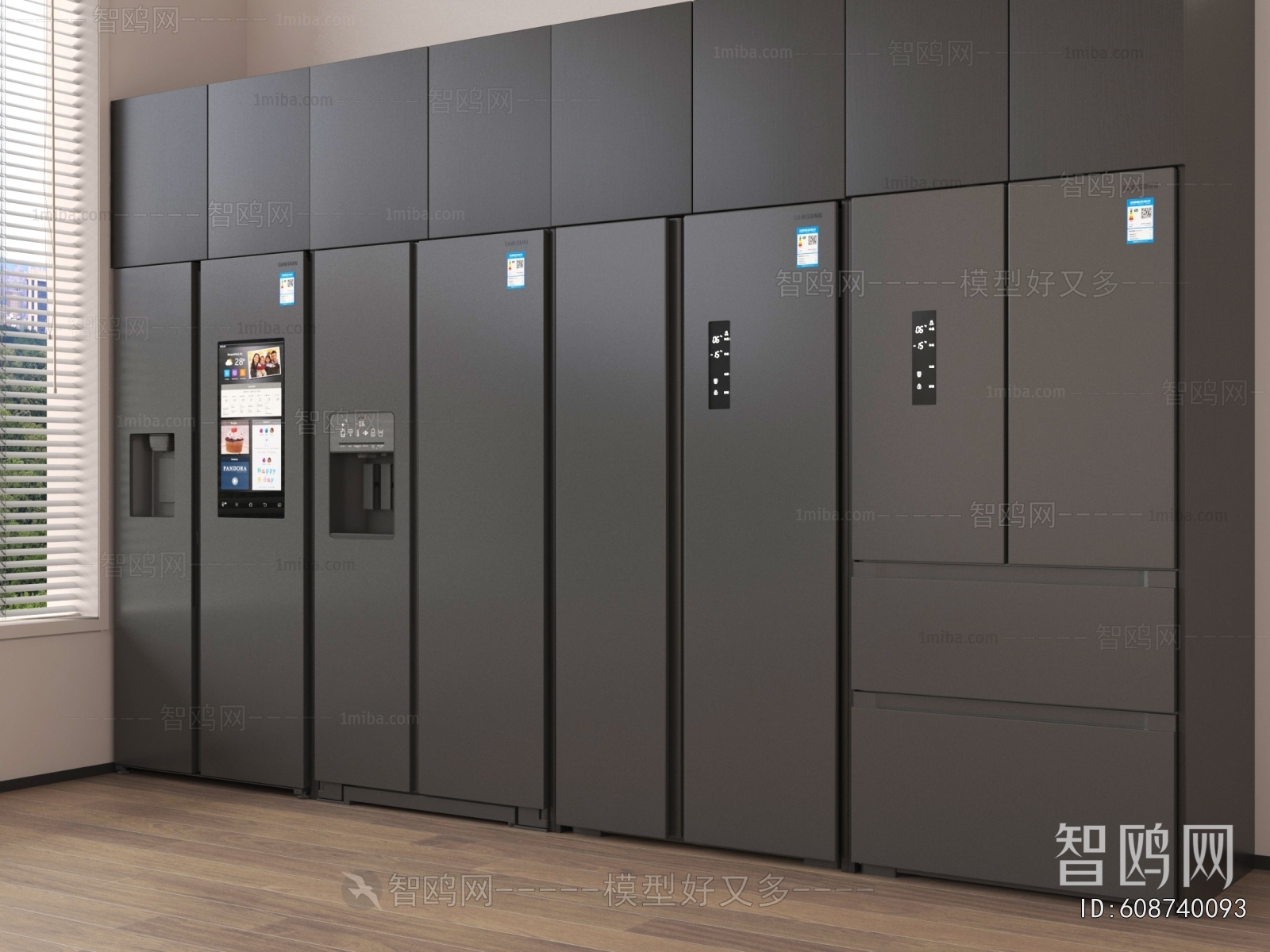 Modern Home Appliance Refrigerator