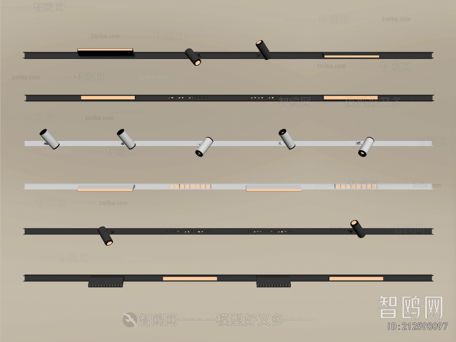 Modern Track Spotlights