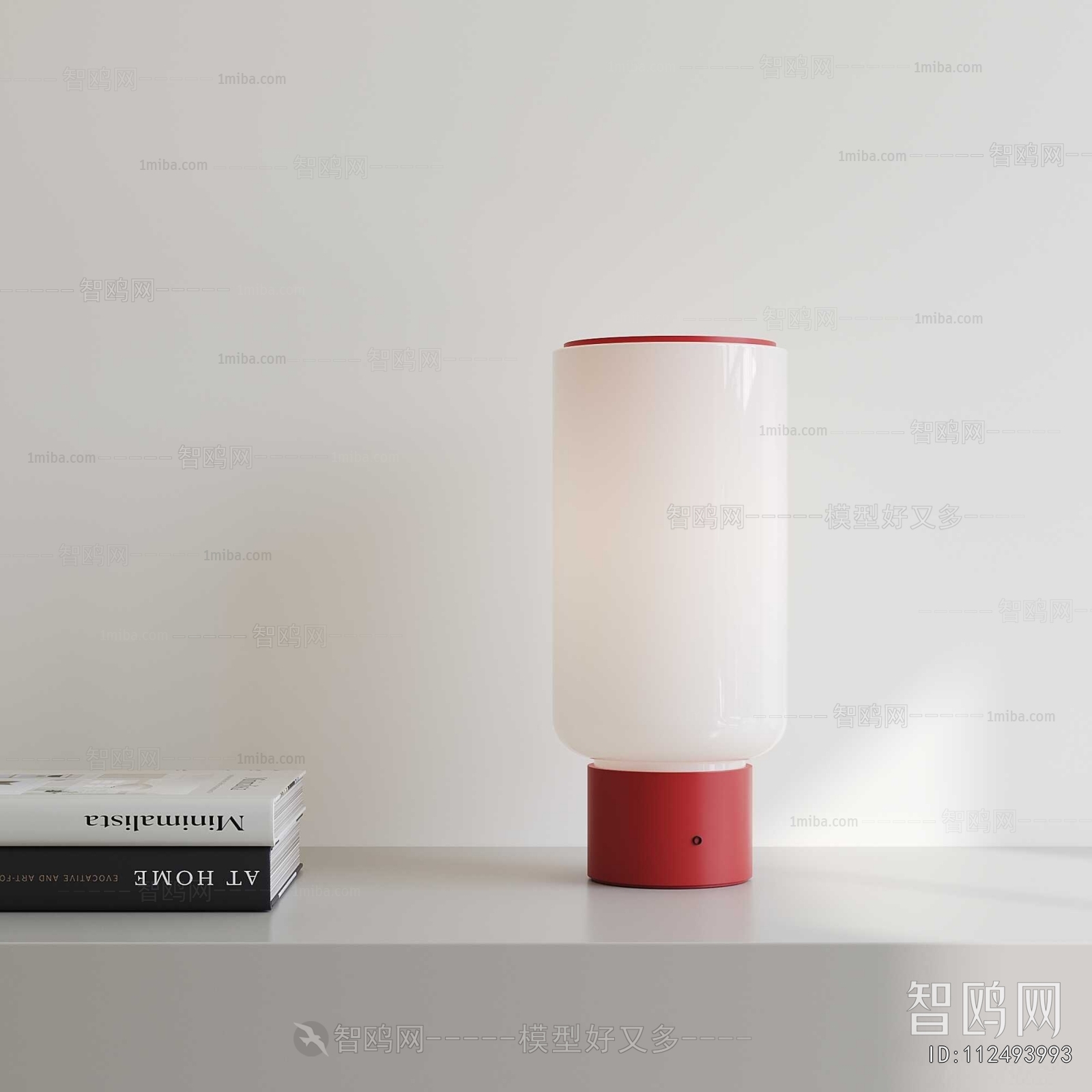 Modern Table Lamp