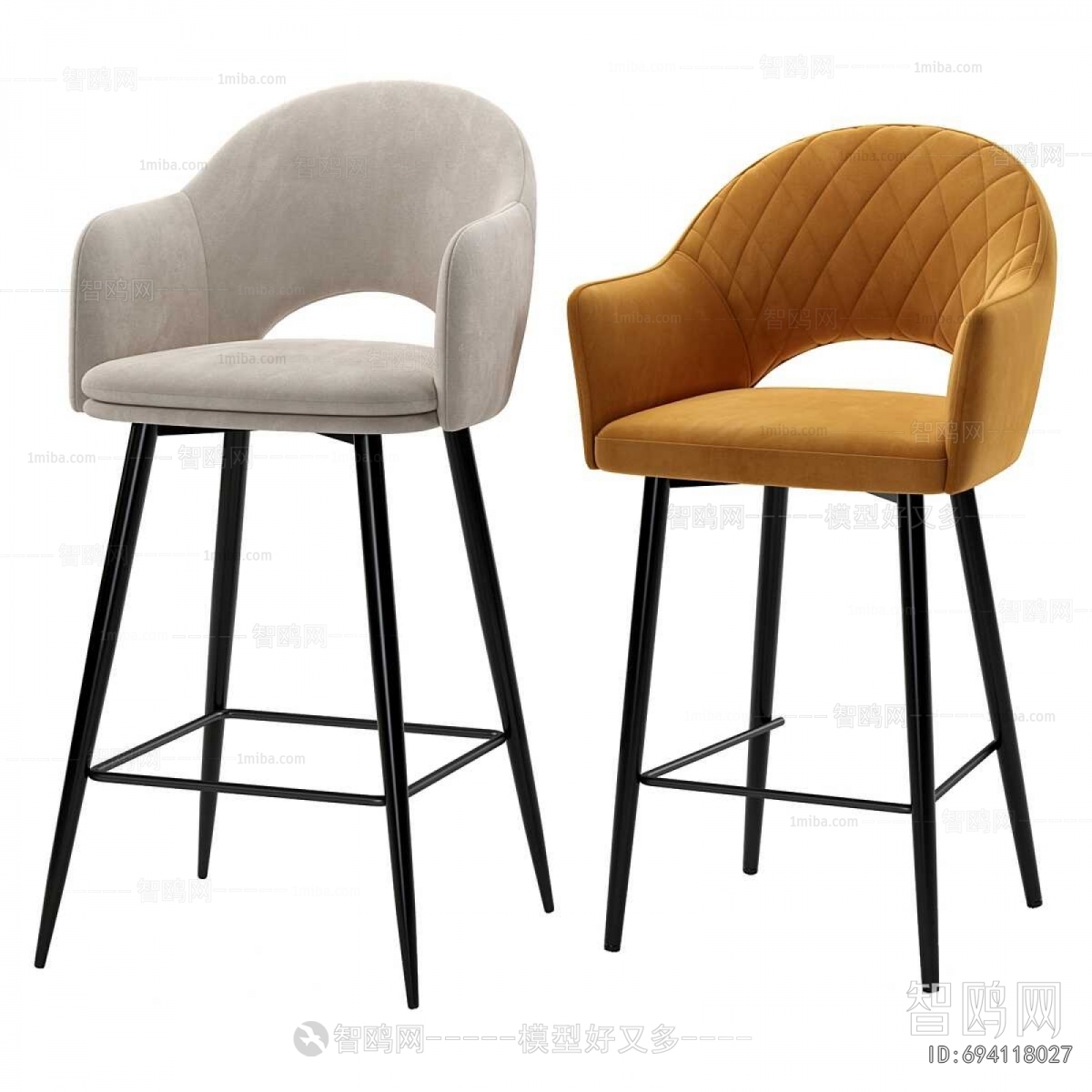 Modern Bar Chair