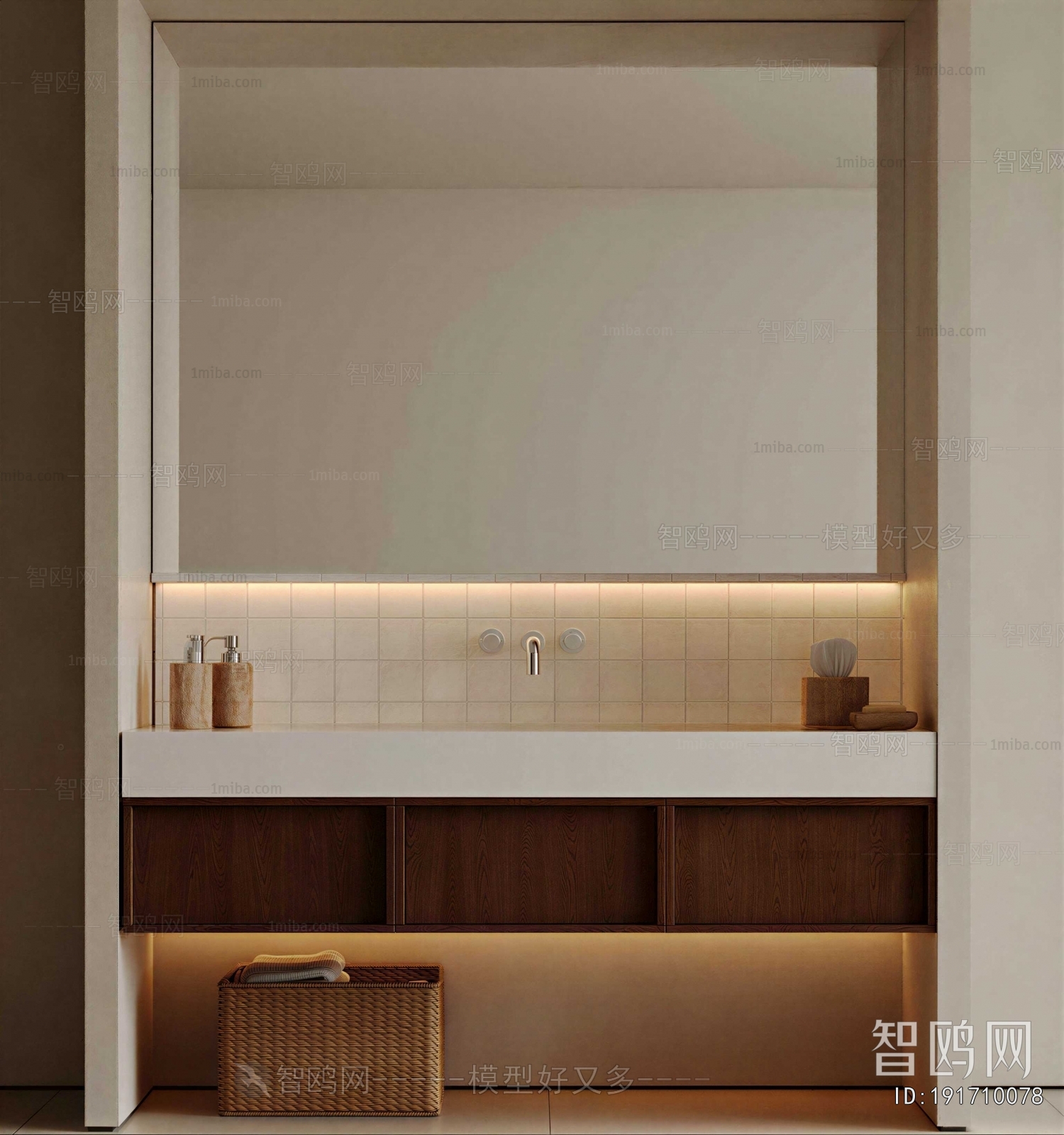 Modern Bathroom Cabinet