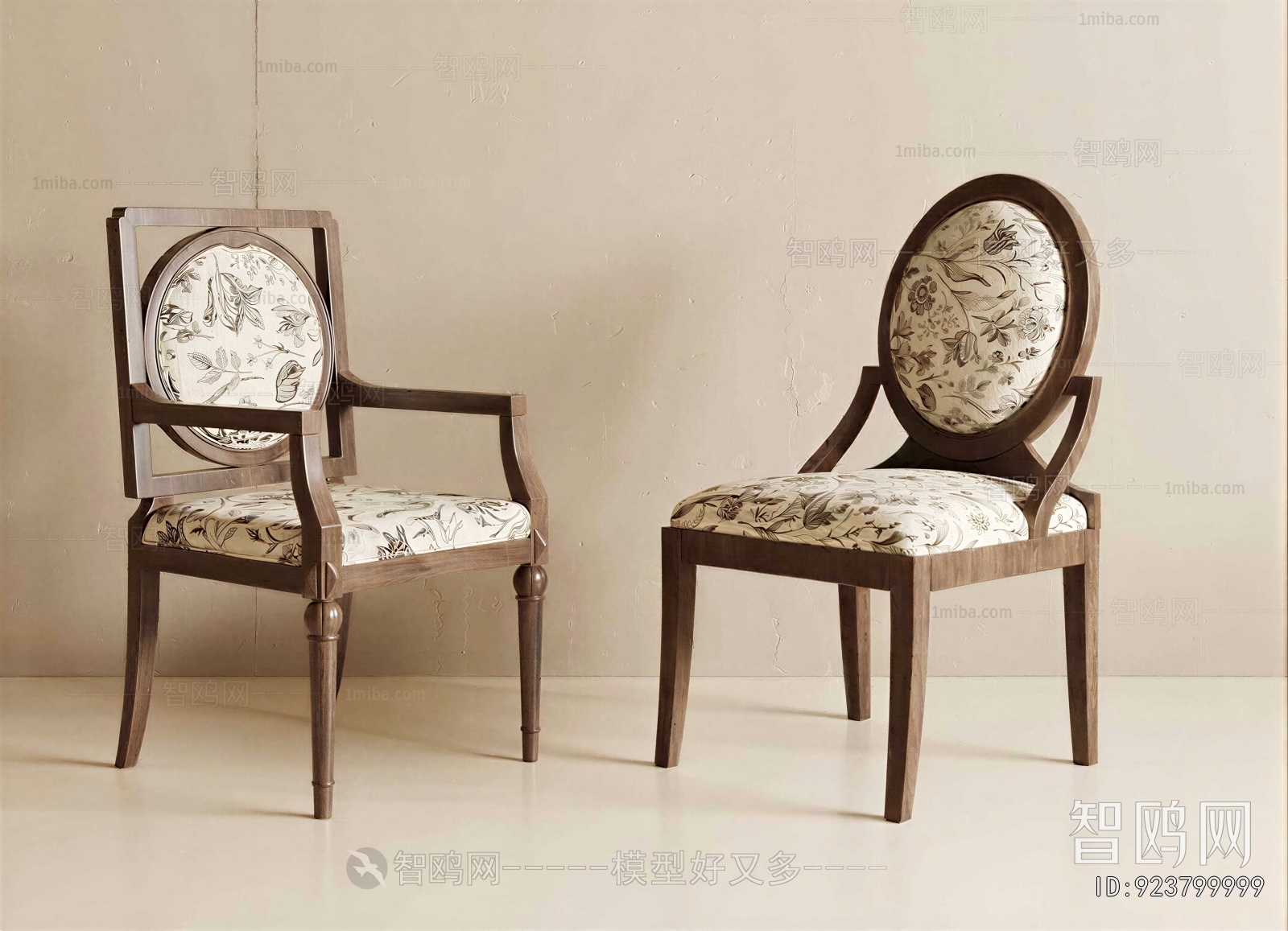 French Style Dining Chair