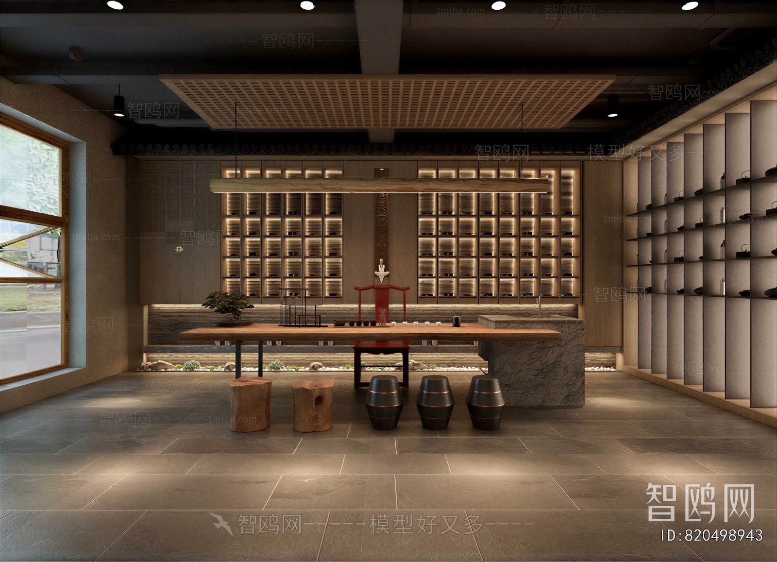 New Chinese Style Tea House