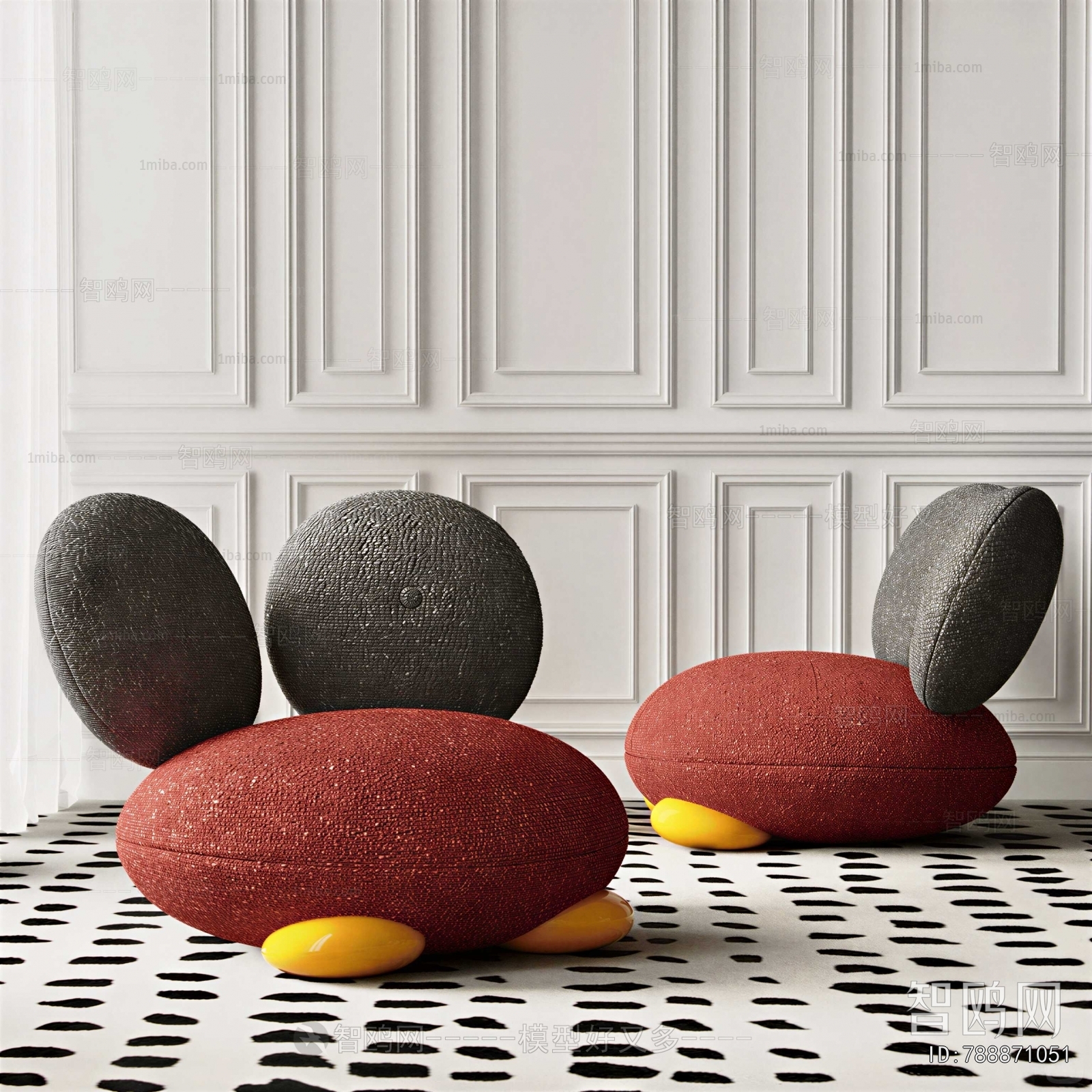 Modern Children's Sofa