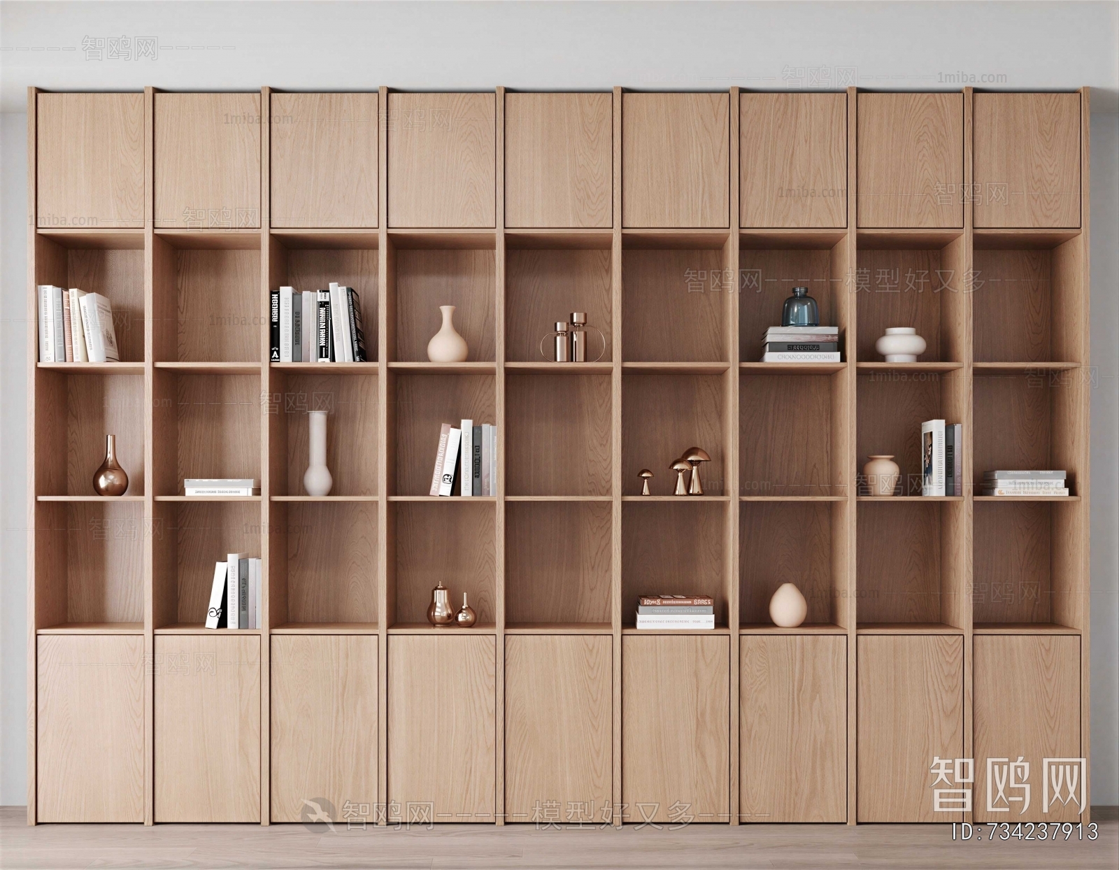 Modern Bookcase