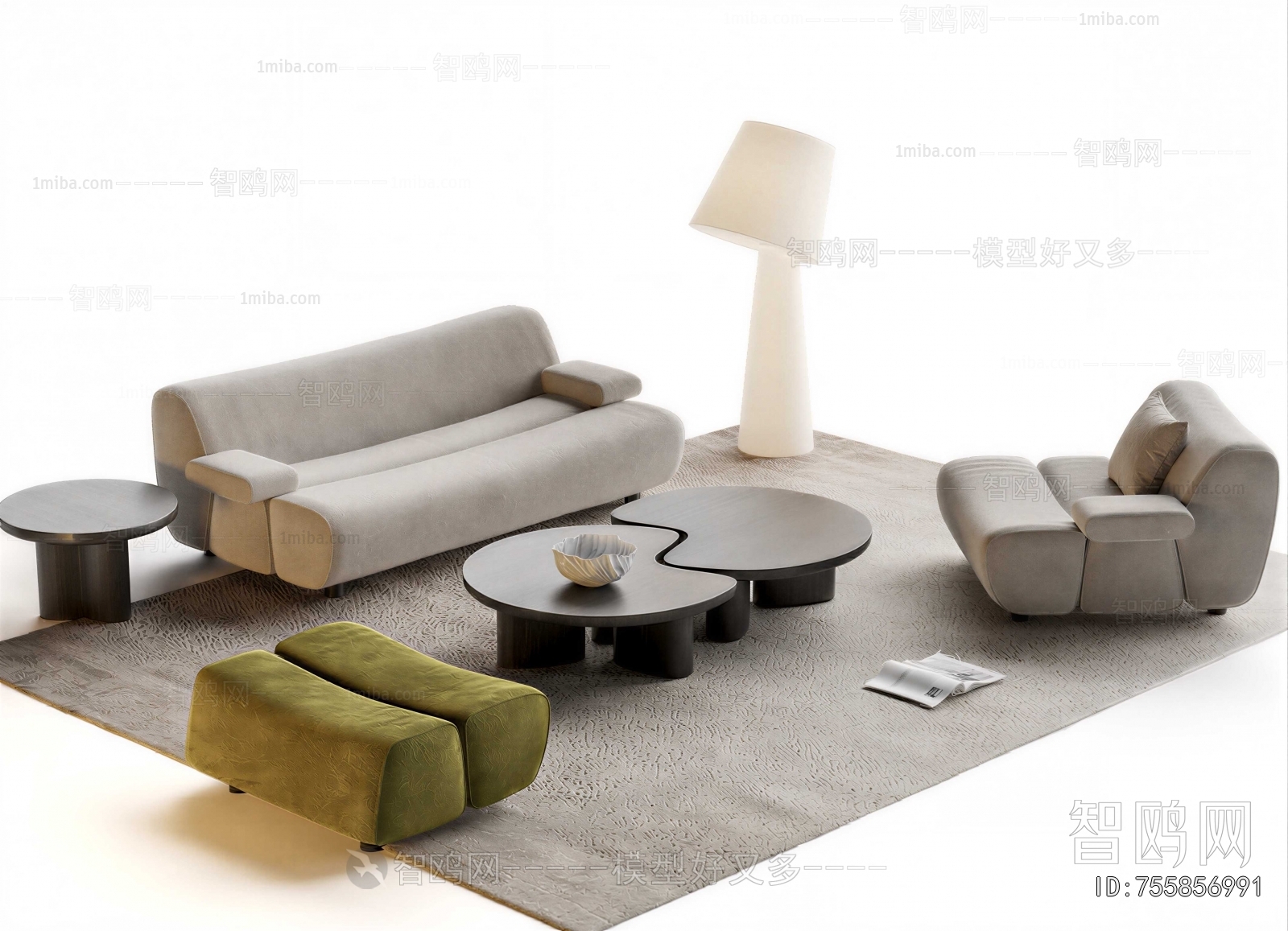 Modern Sofa Combination