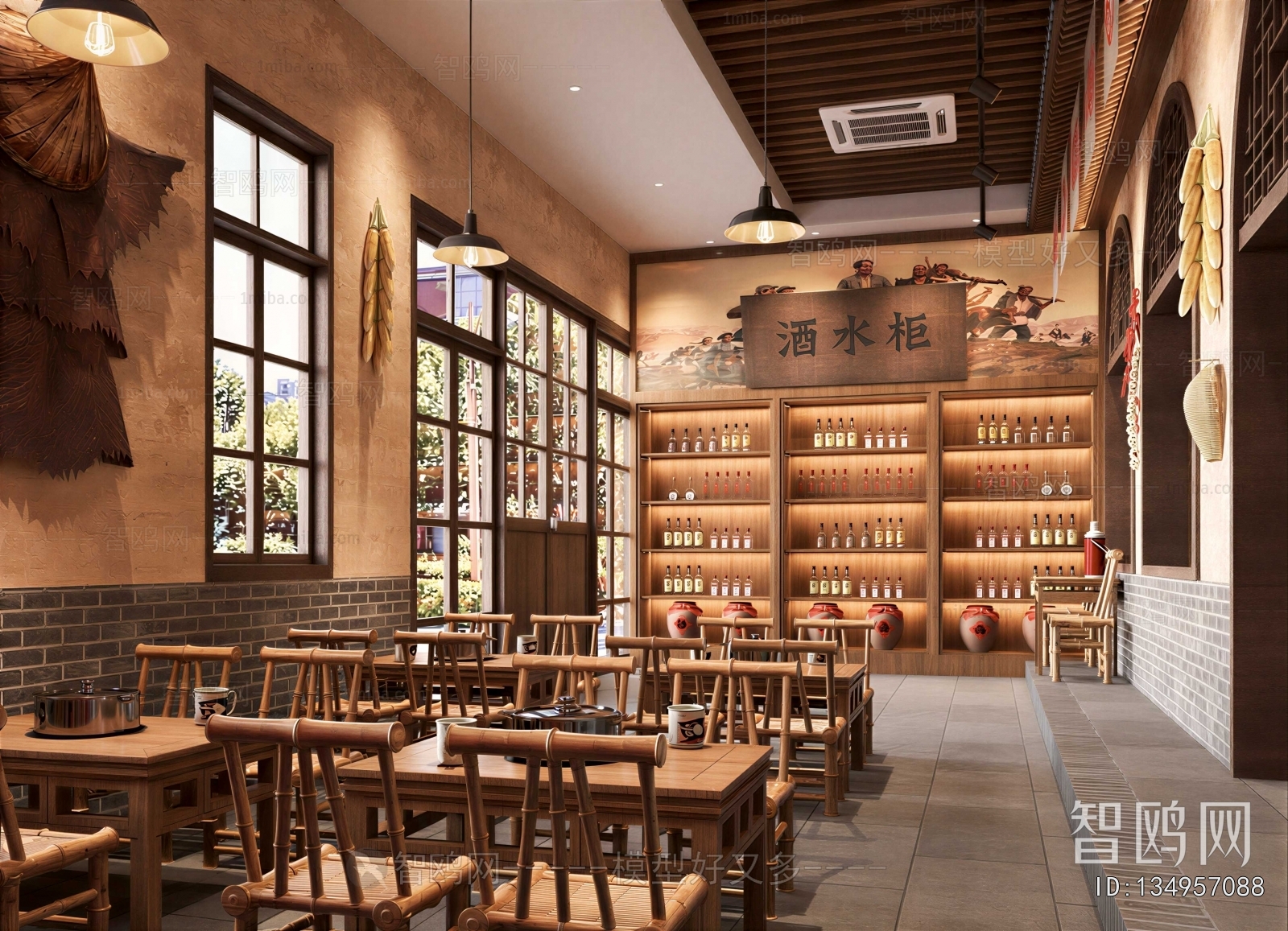 Industrial Style Hot Pot Restaurant