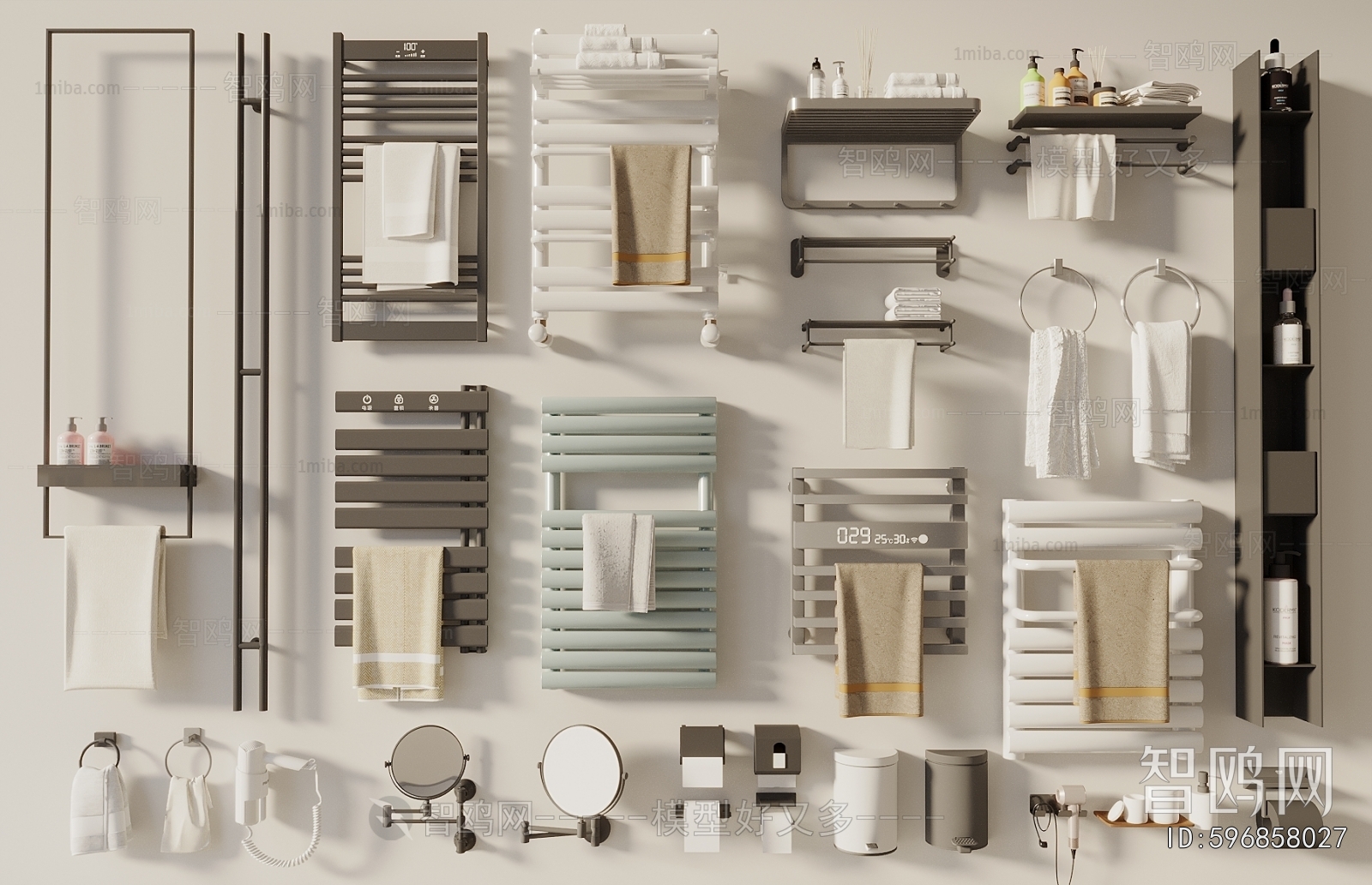 Modern Bathroom Rack